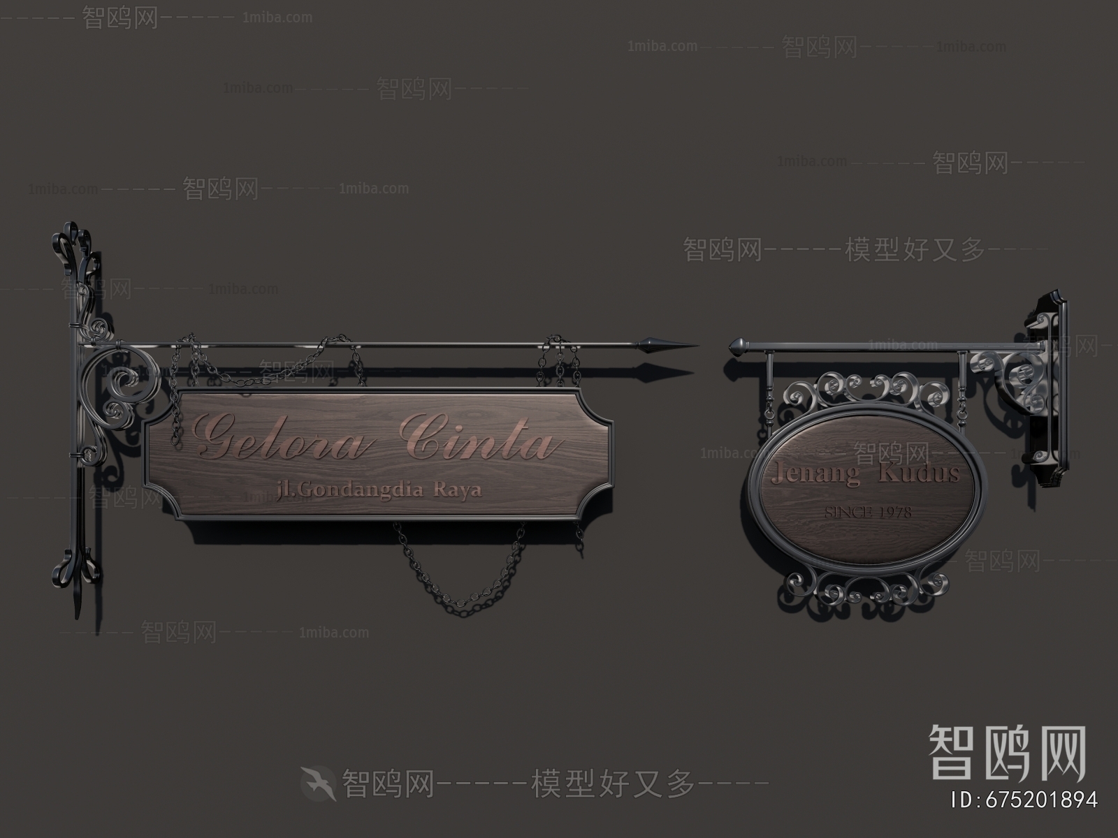 American Style LOGO Sign