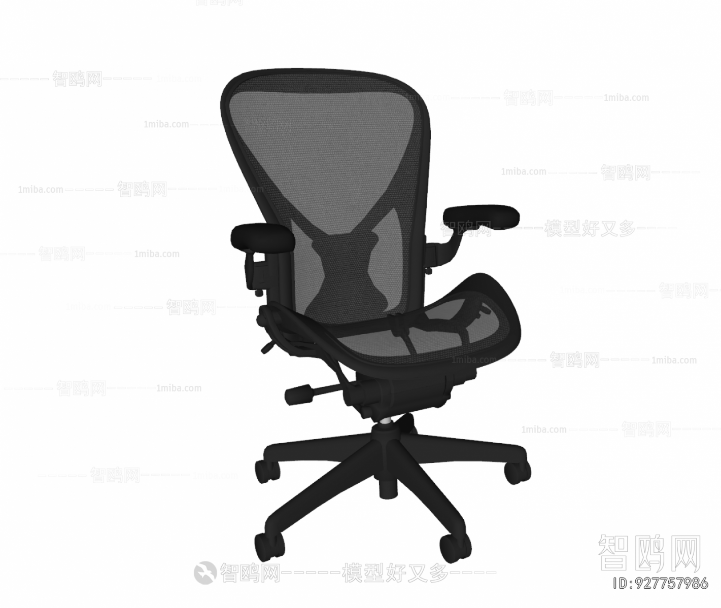 Modern Office Chair