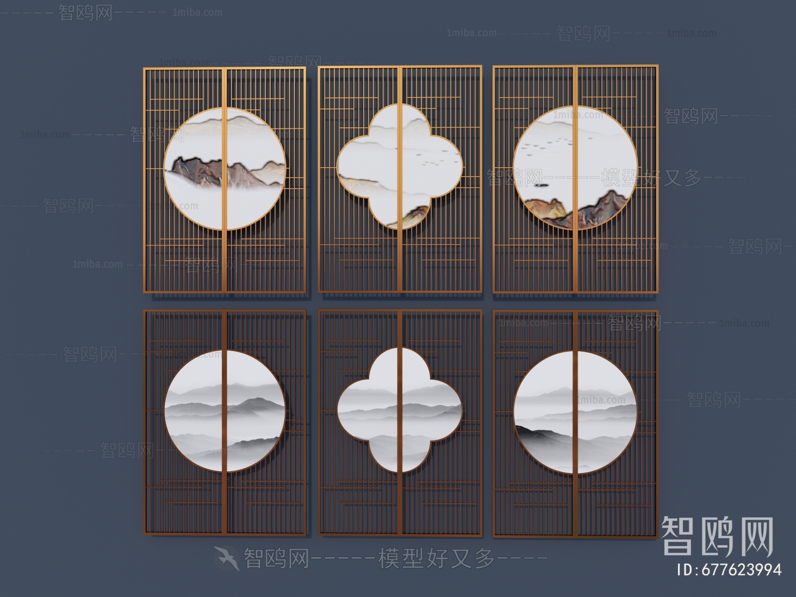 New Chinese Style Metal Screen Partition