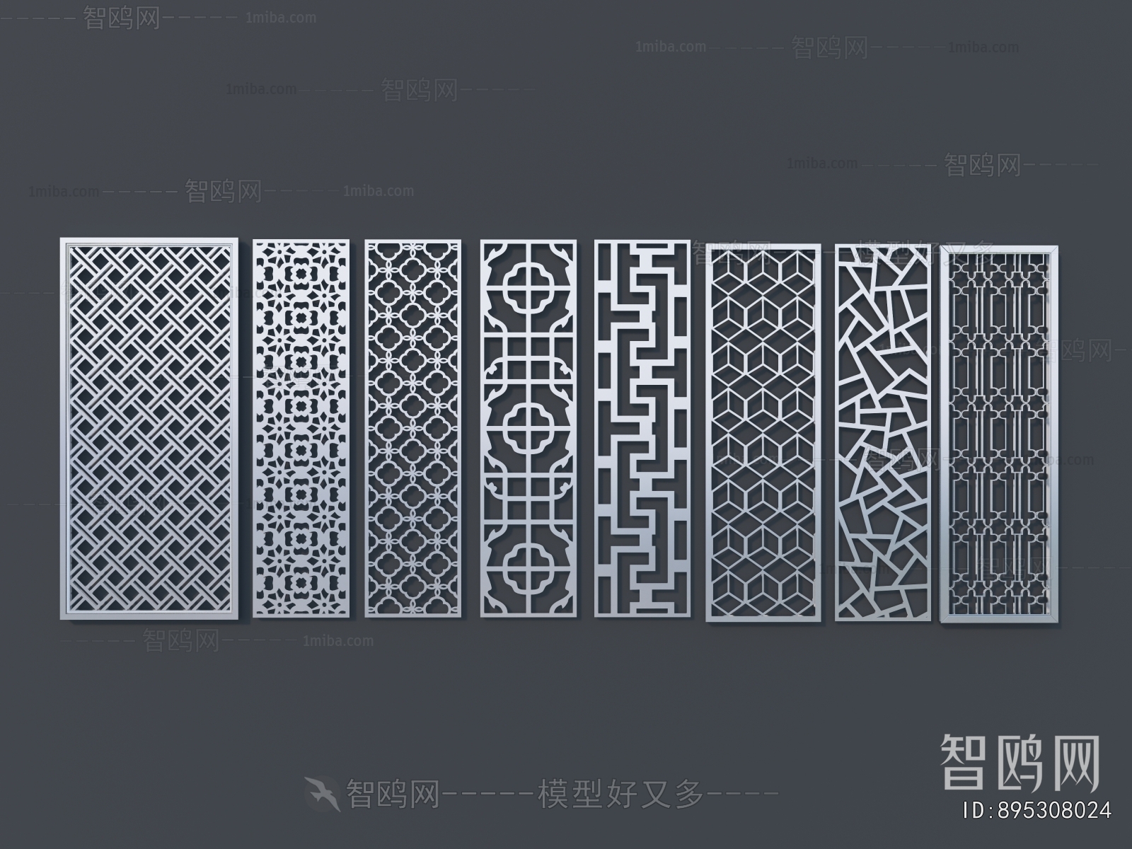 New Chinese Style Metal Screen Partition