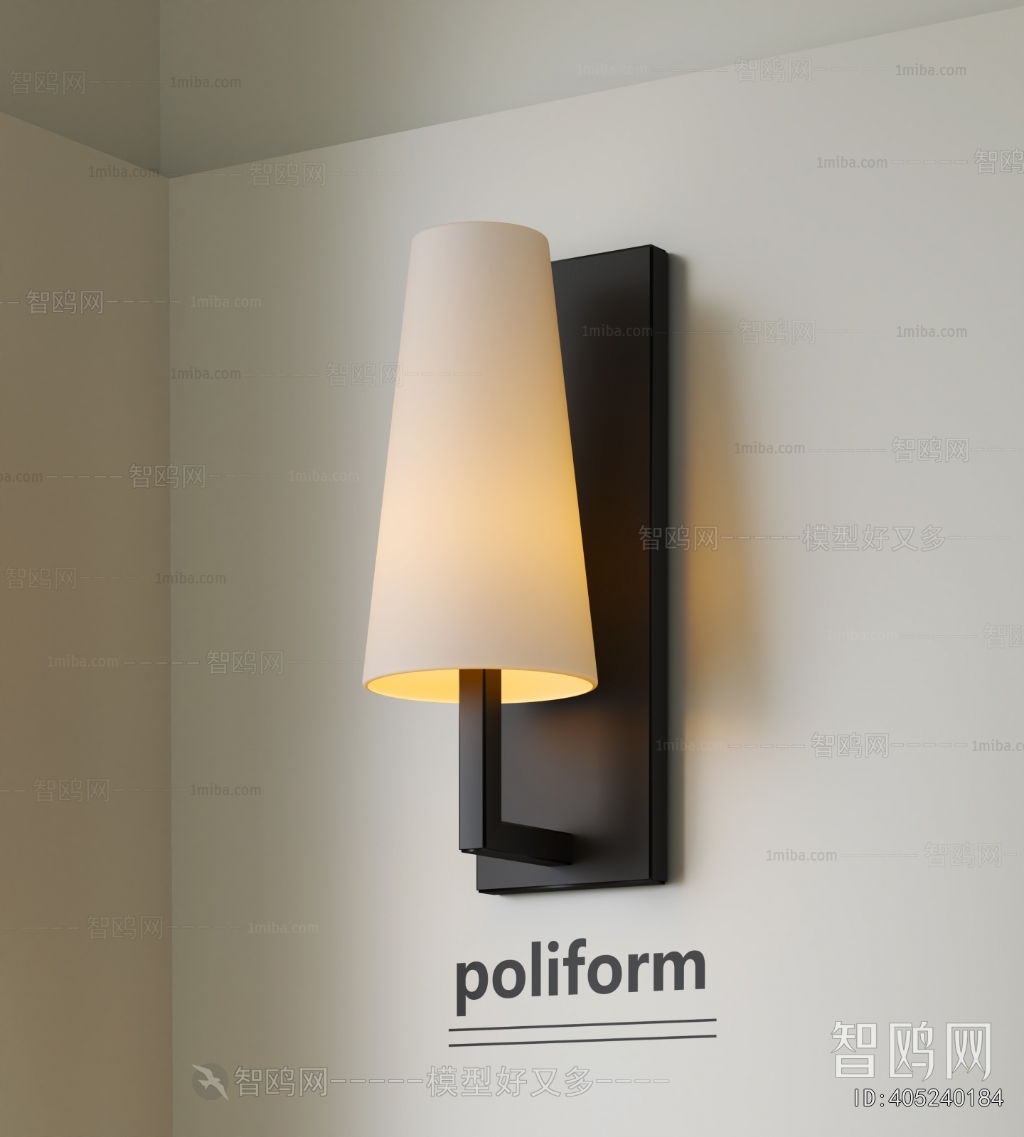 Modern Wall Lamp
