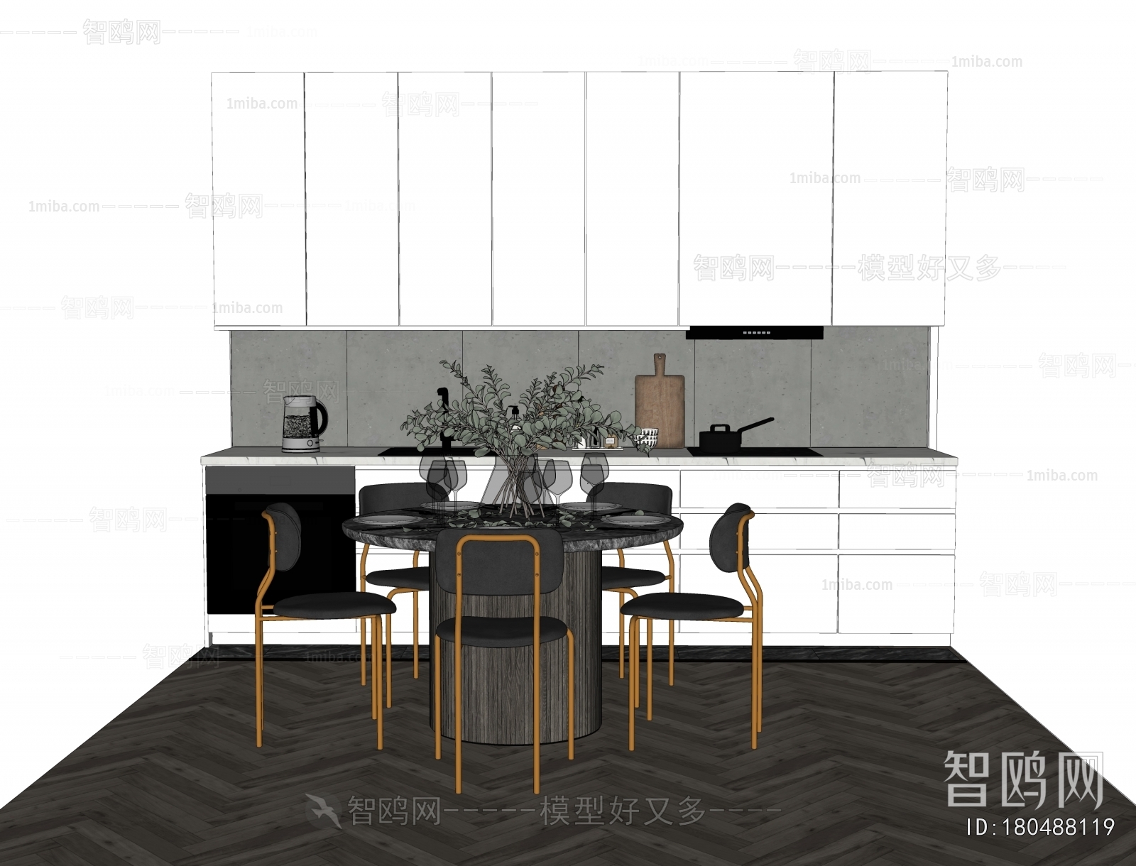 Modern Dining Table And Chairs