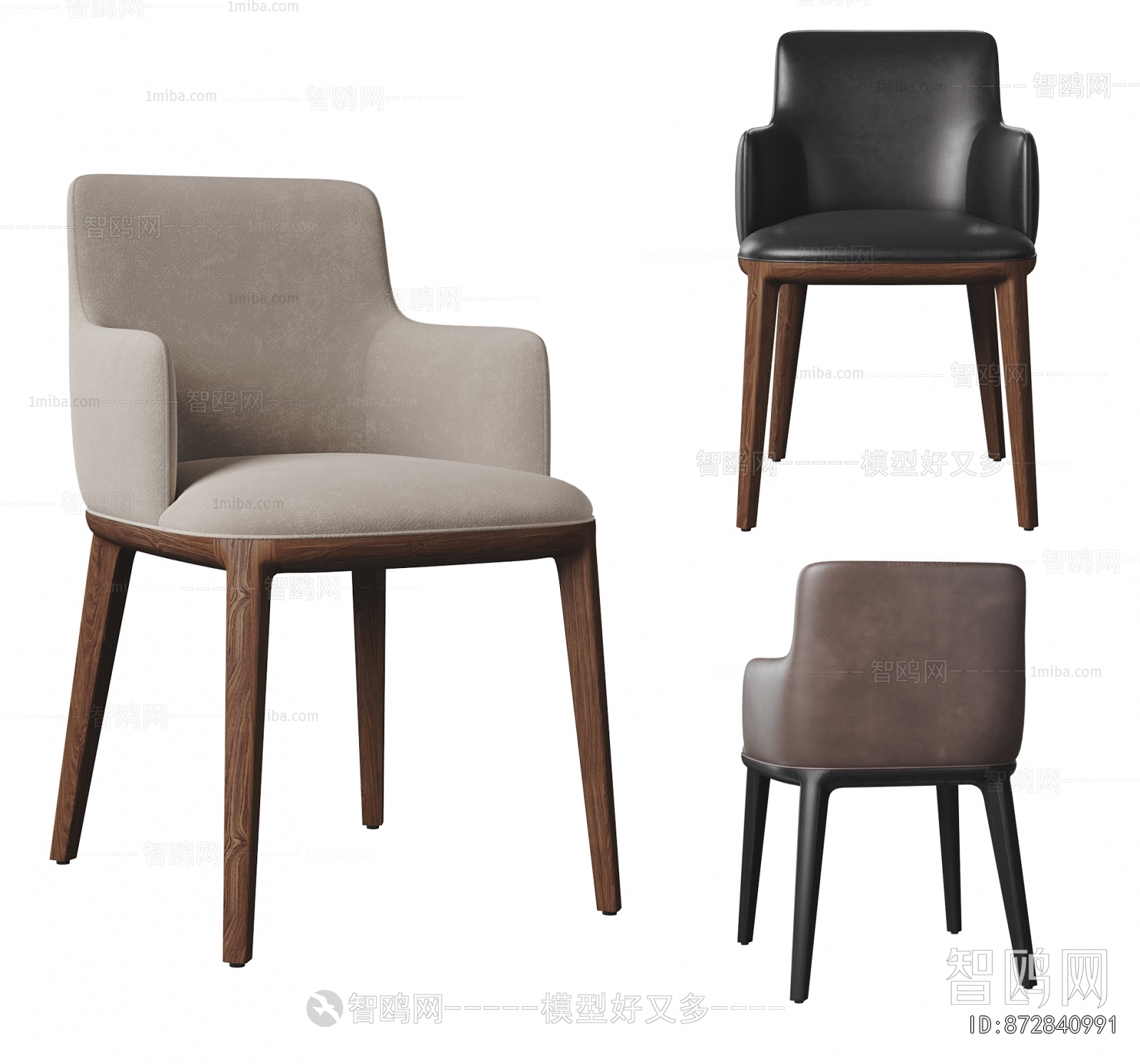 Modern Dining Chair