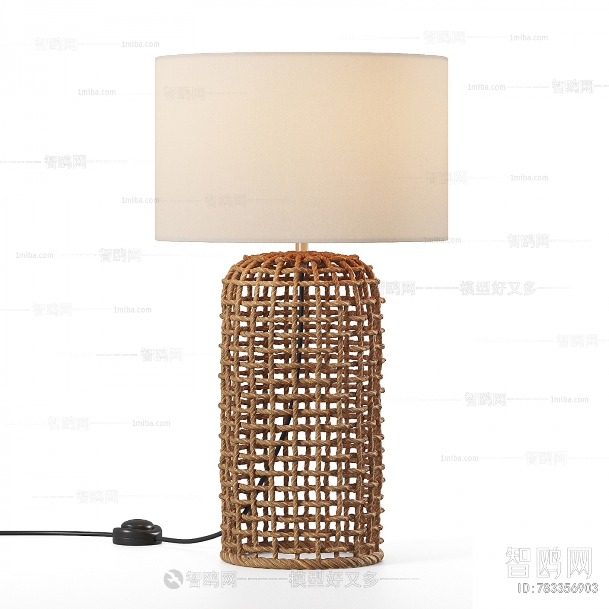 Modern Table Lamp