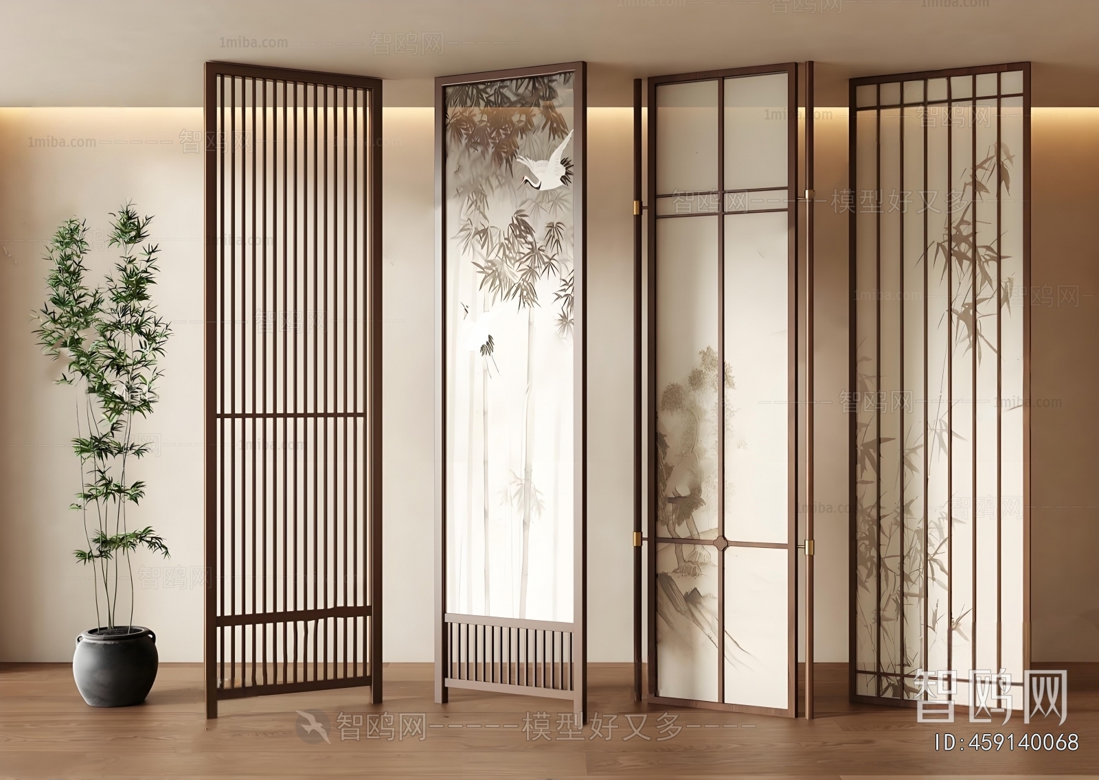 New Chinese Style Wooden Screen Partition