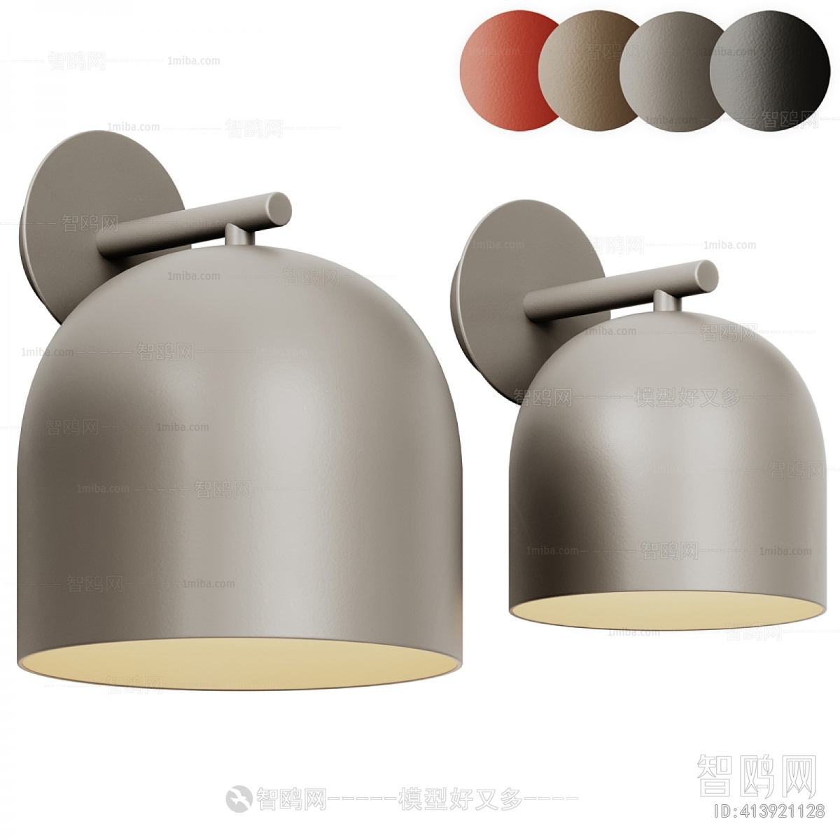 Modern Wall Lamp