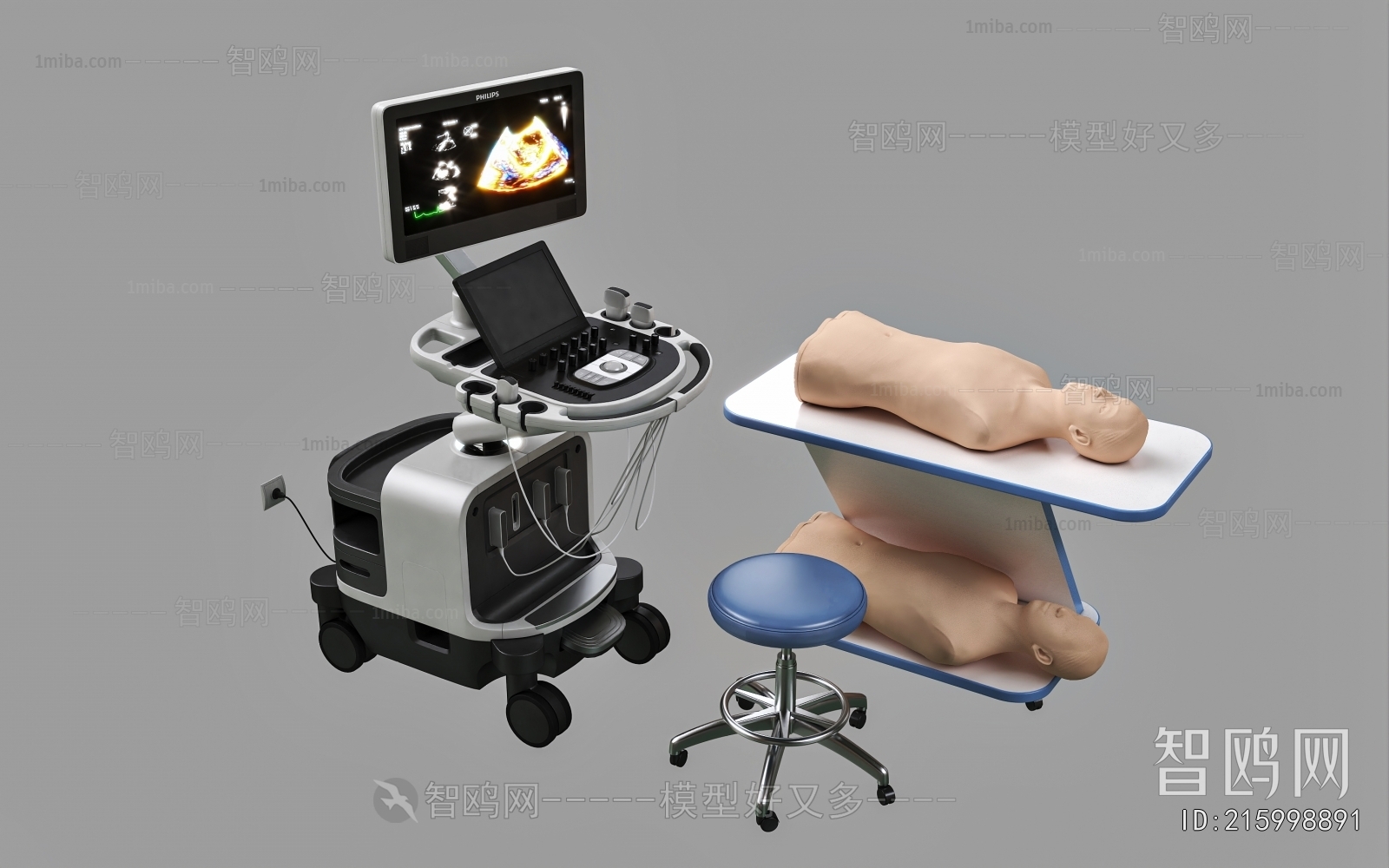 Modern Medical Equipment