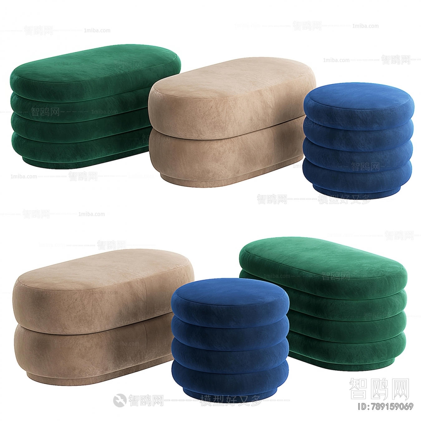Modern Sofa Stool