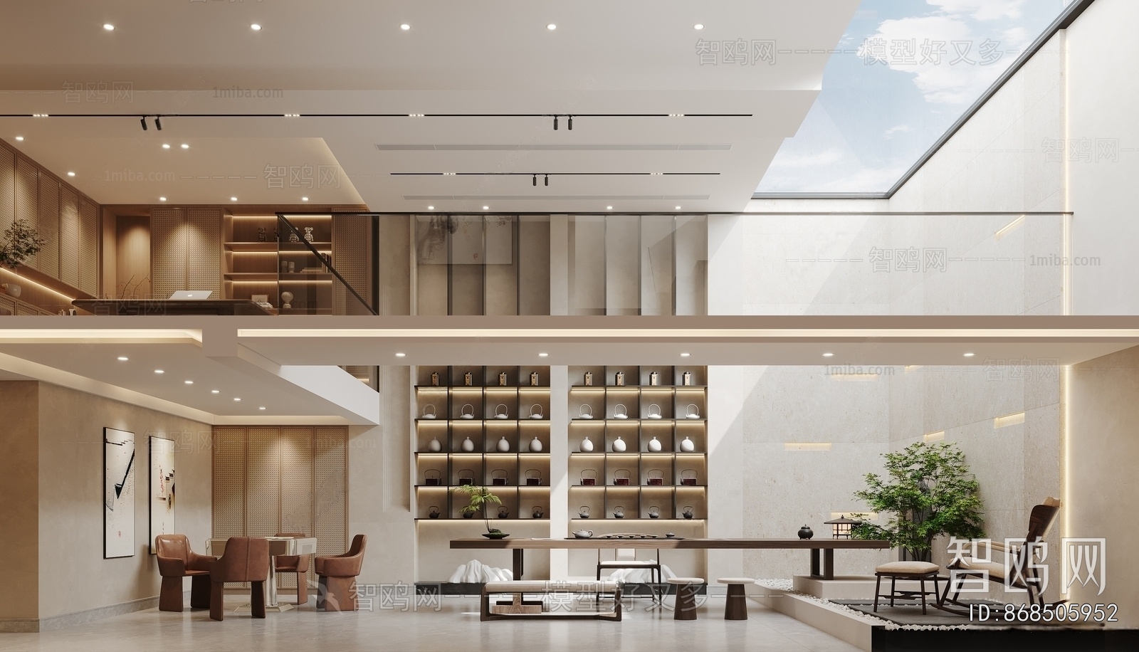 Modern Rest And Entertainment