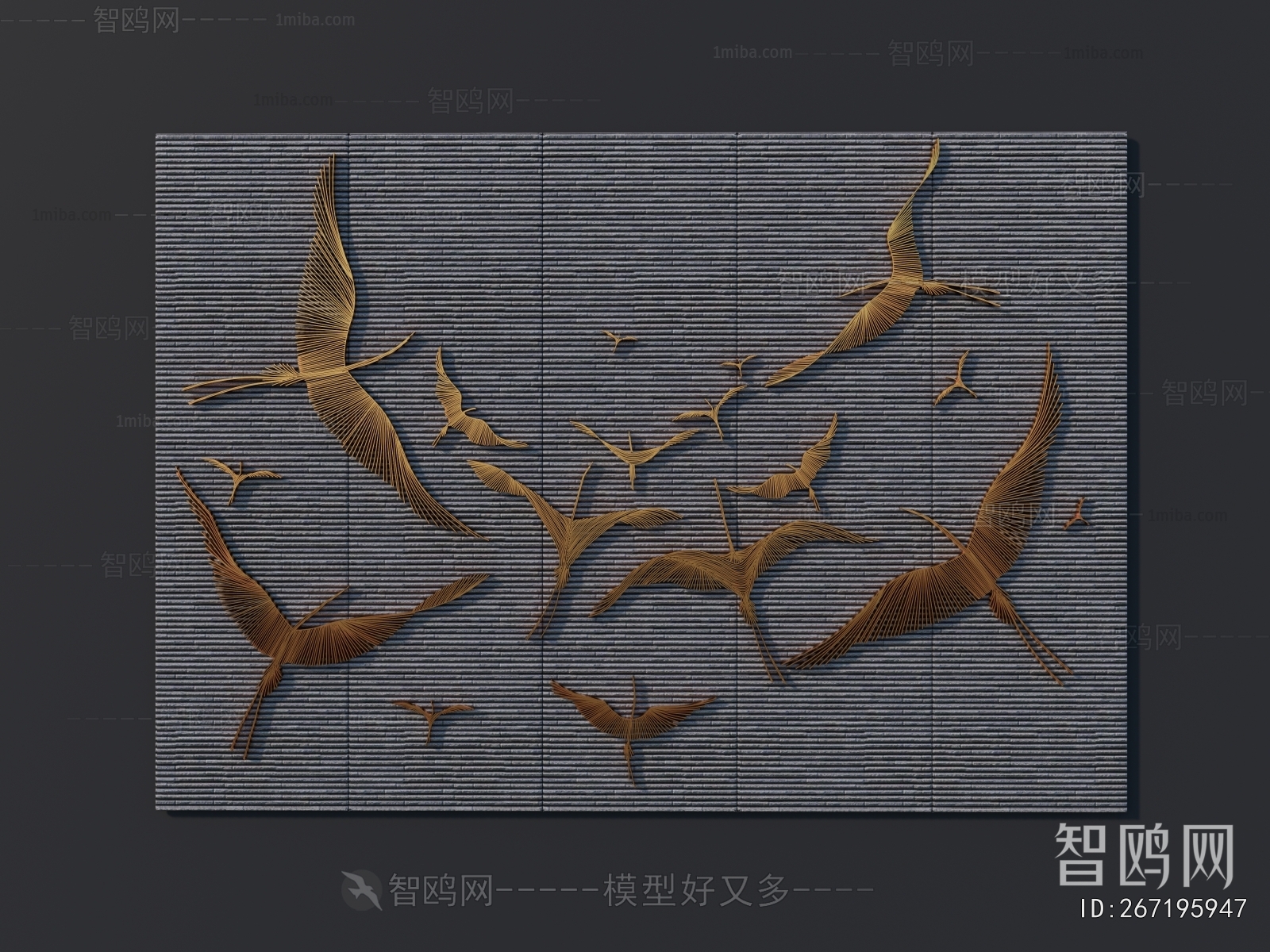 Modern Landscape Wall