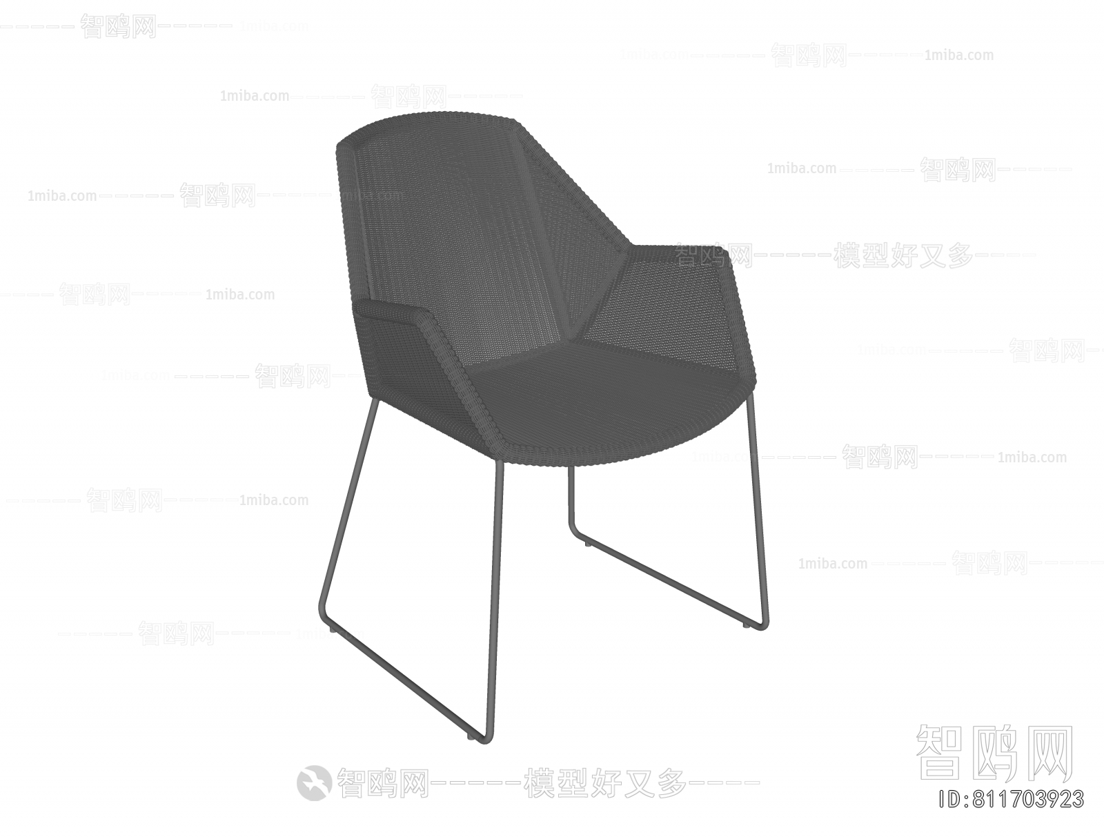 Modern Outdoor Chair