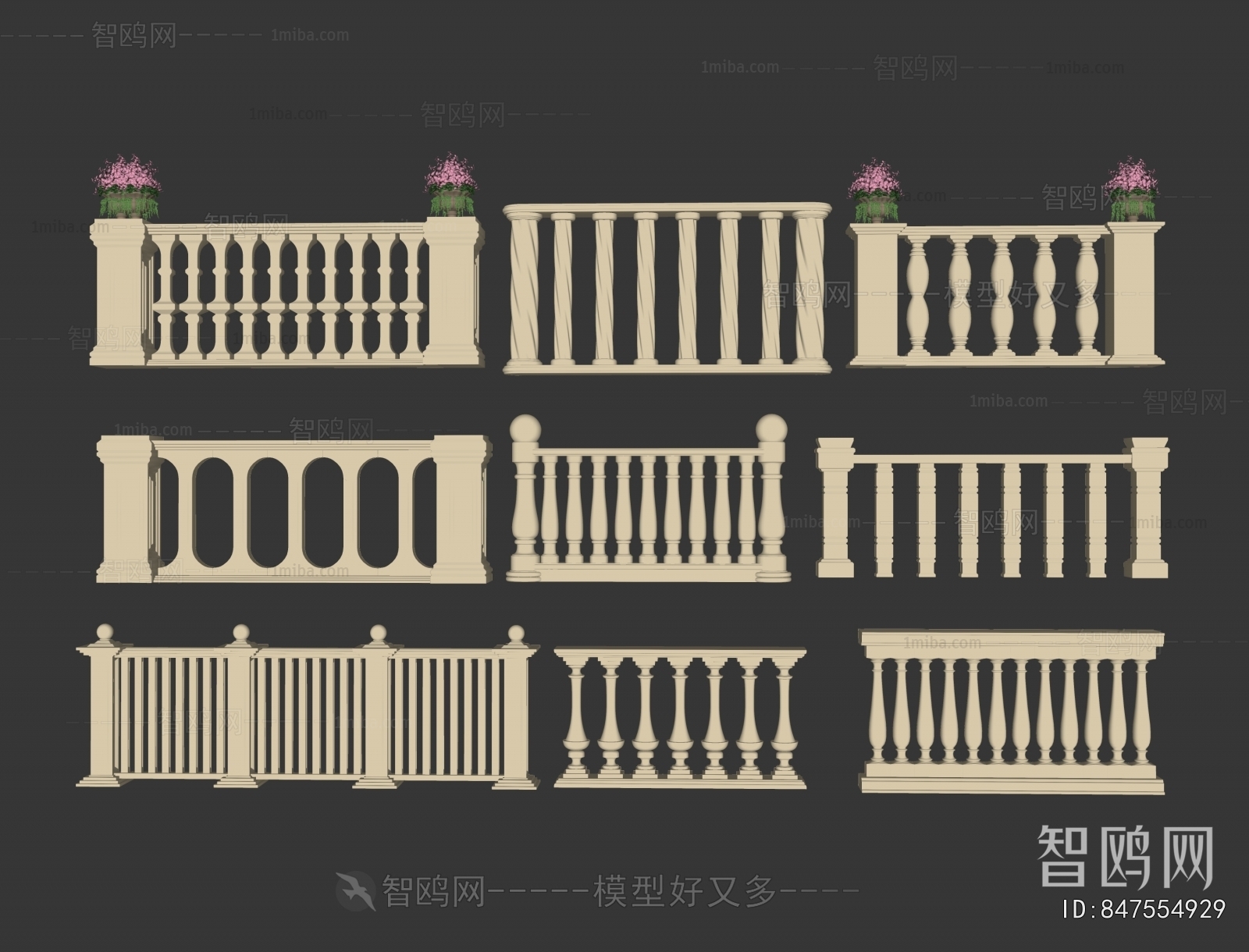 European Style Guardrail