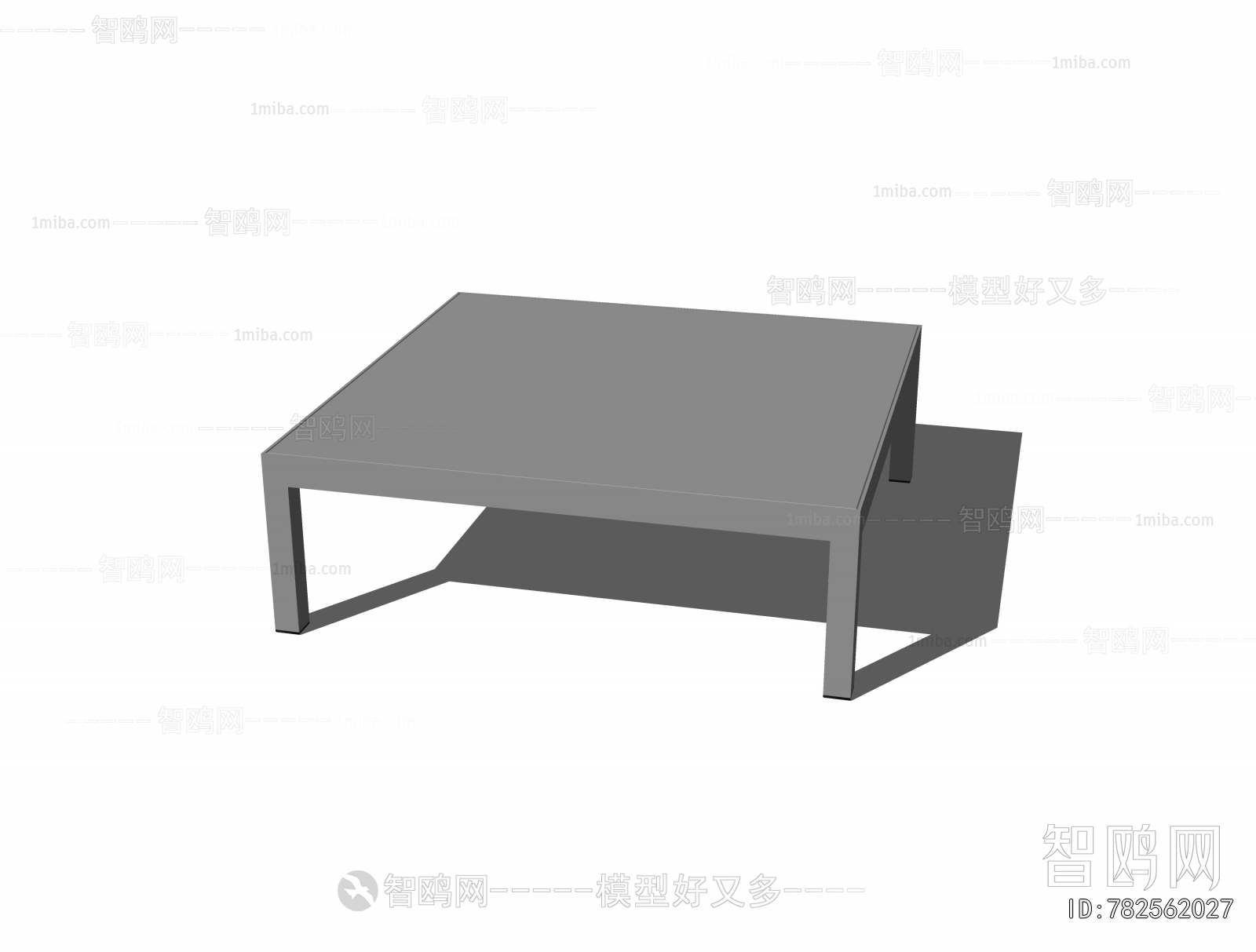 Modern Coffee Table