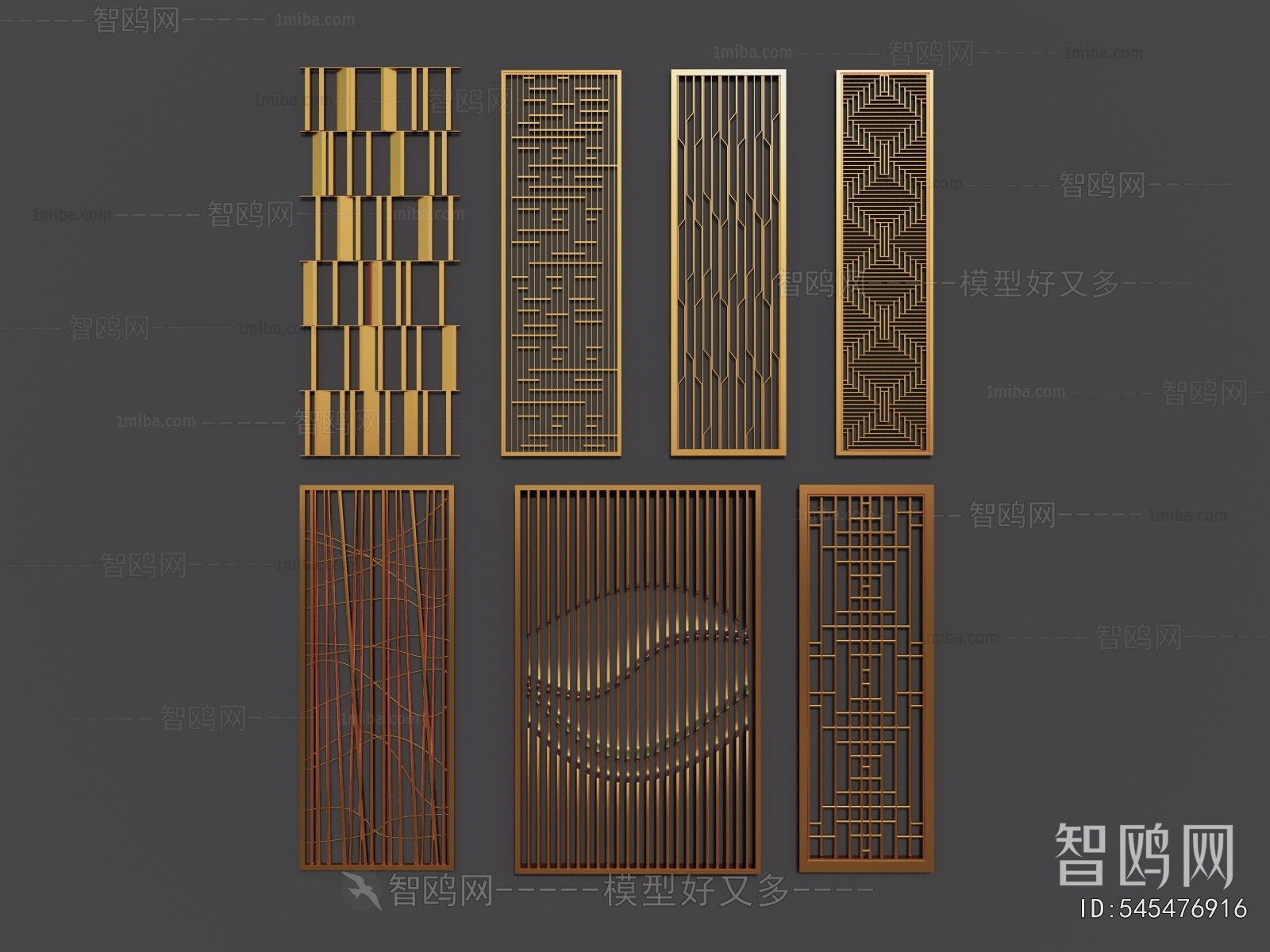 New Chinese Style Metal Screen Partition