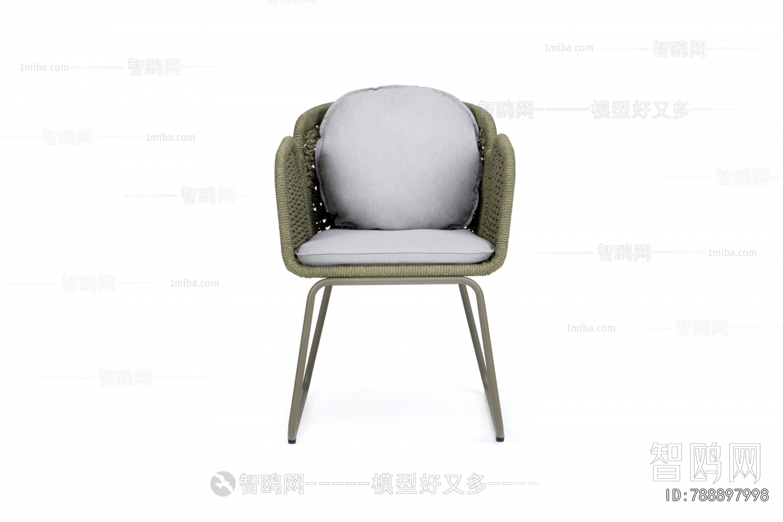 Modern Outdoor Chair