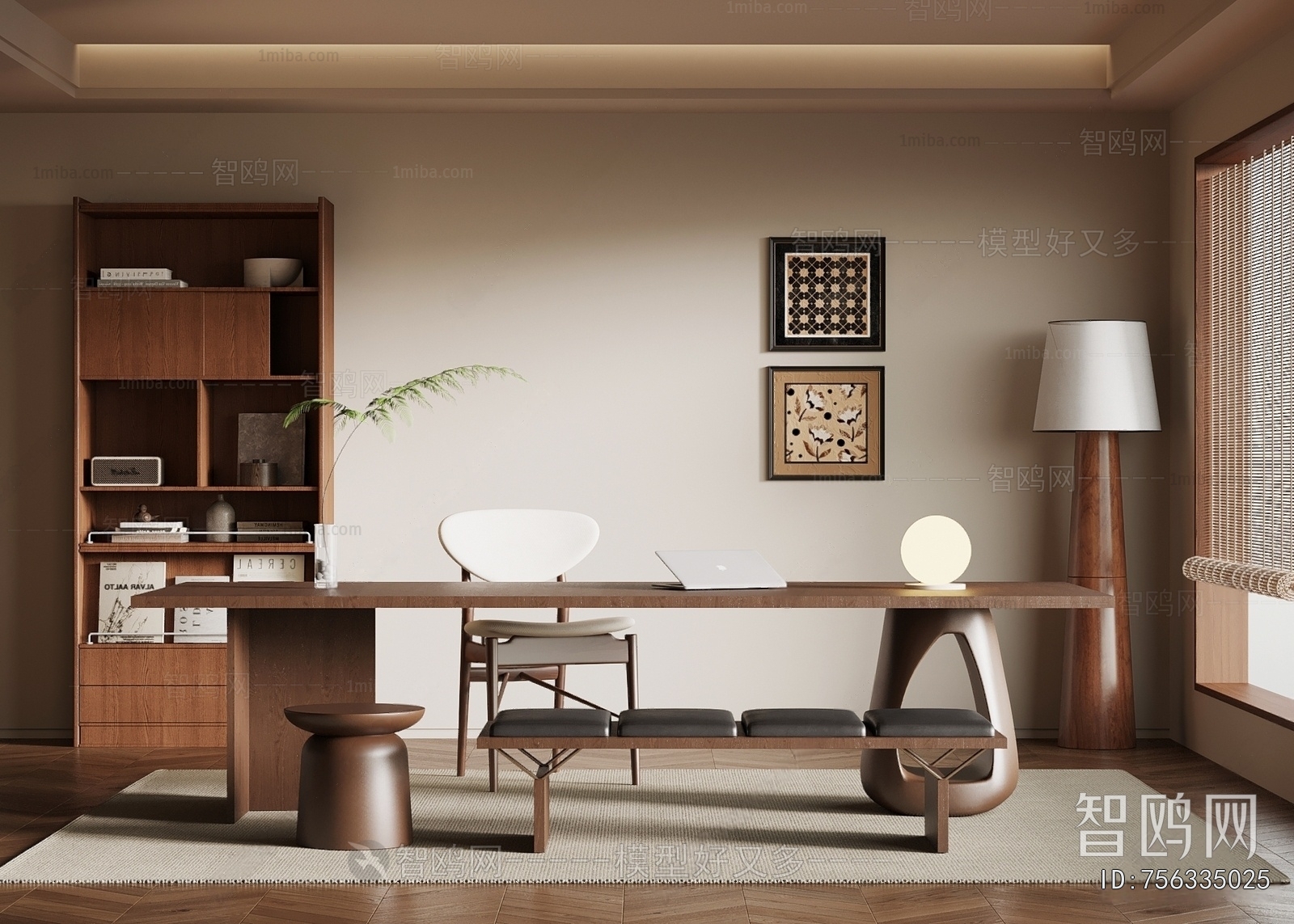 French Style Study Space