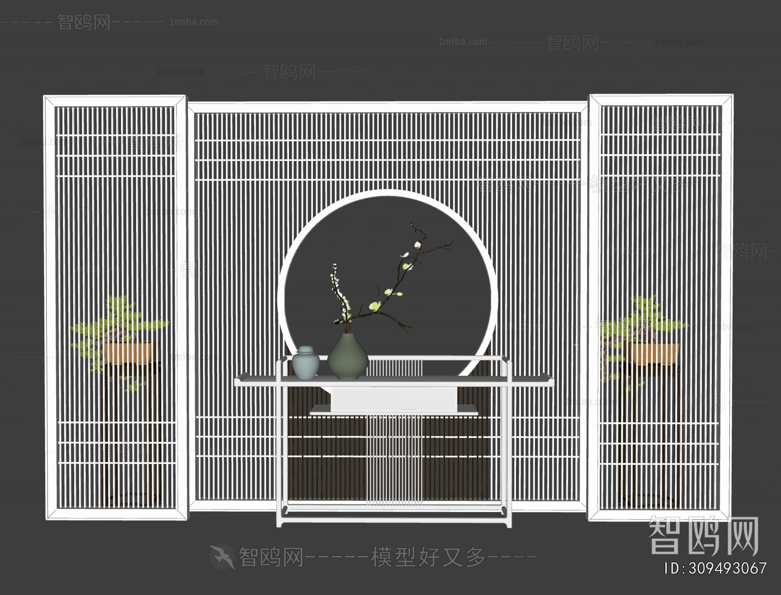 New Chinese Style Metal Screen Partition