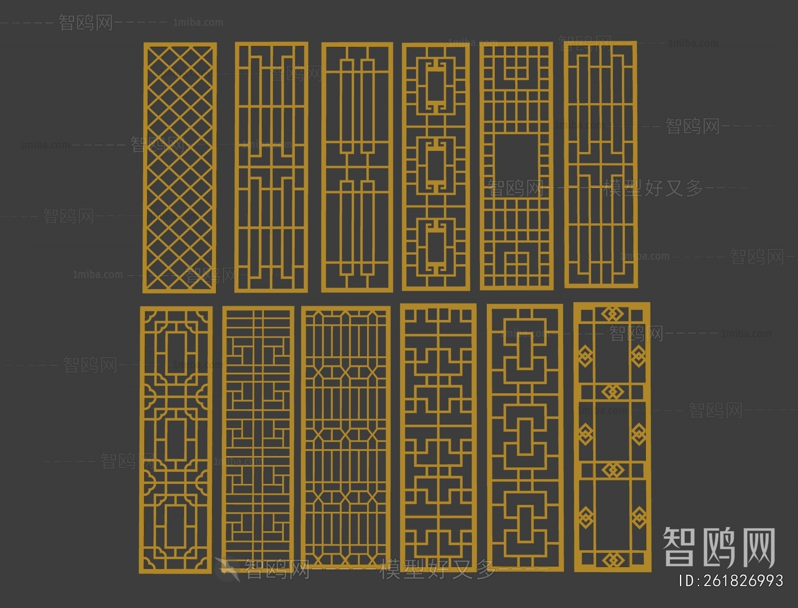 New Chinese Style Metal Screen Partition