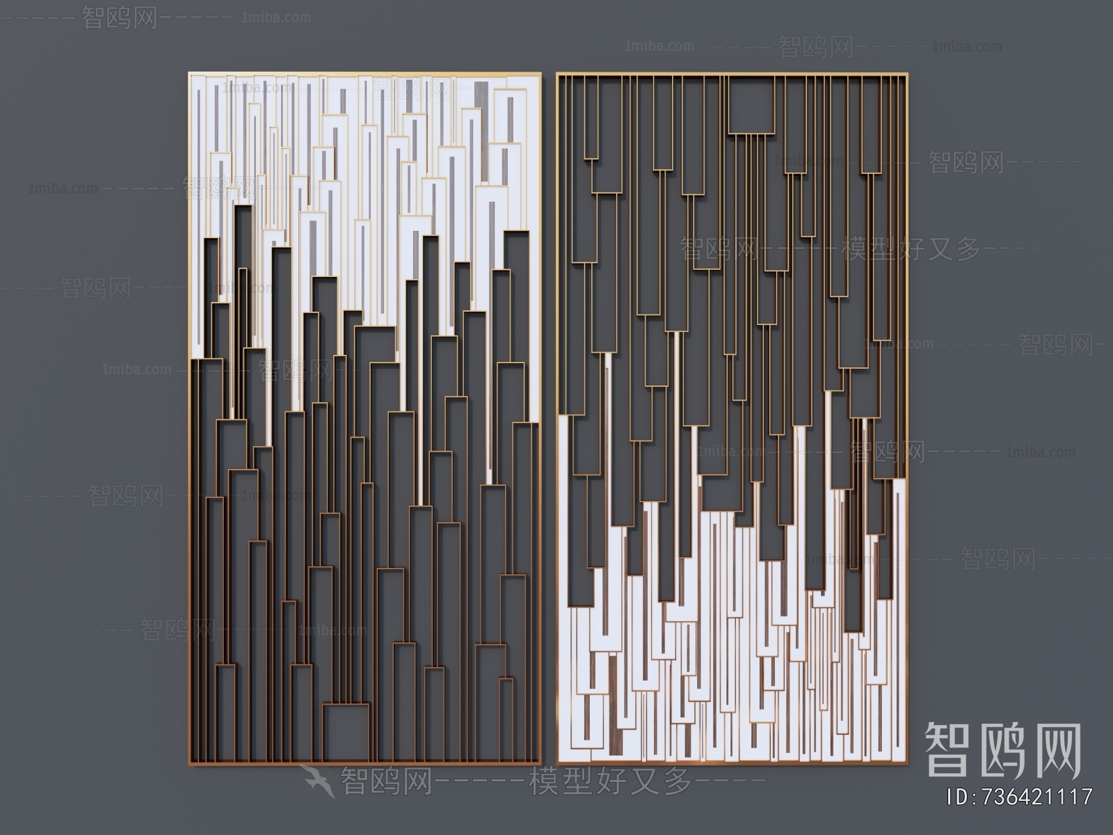 Modern Metal Screen Partition