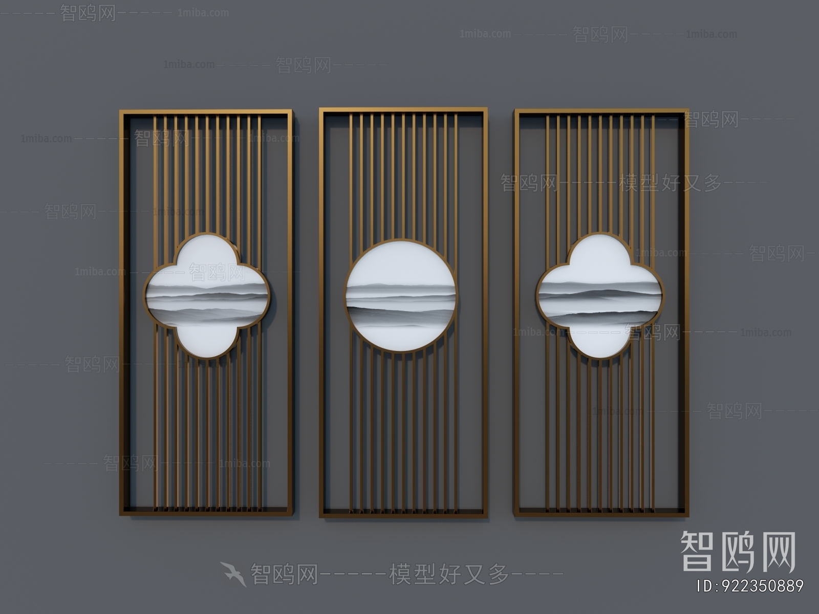 New Chinese Style Metal Screen Partition