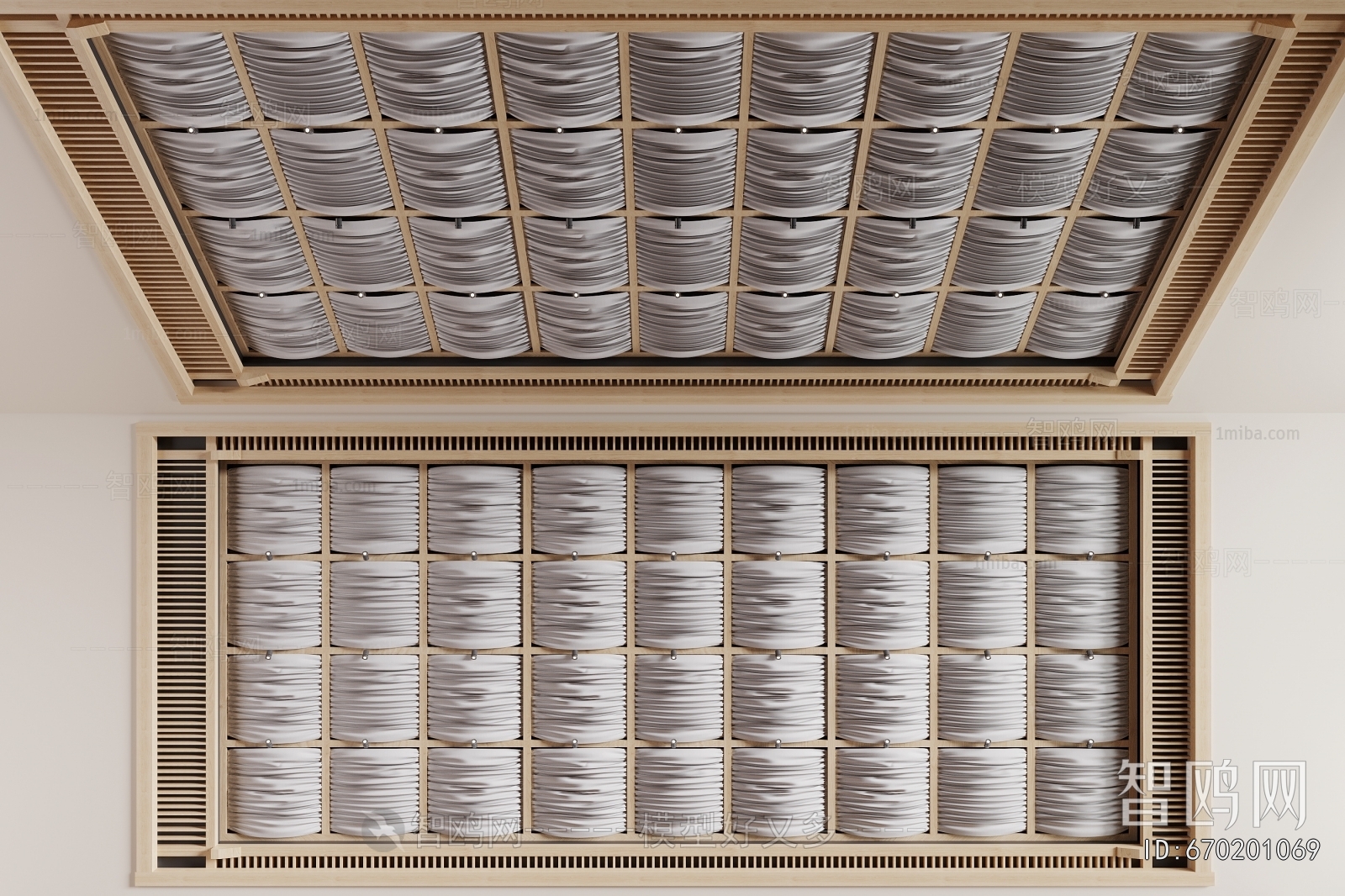 Modern Suspended Ceiling