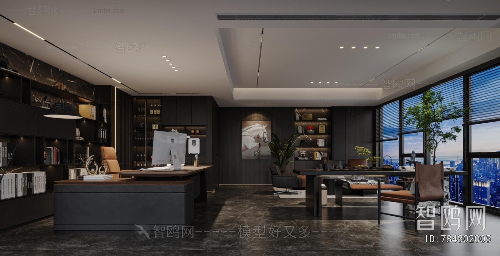 Modern Manager's Office