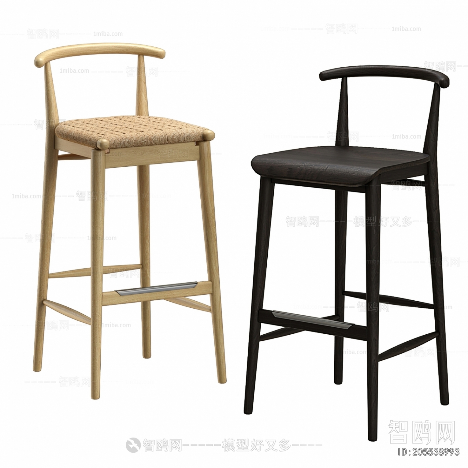 Modern Bar Chair