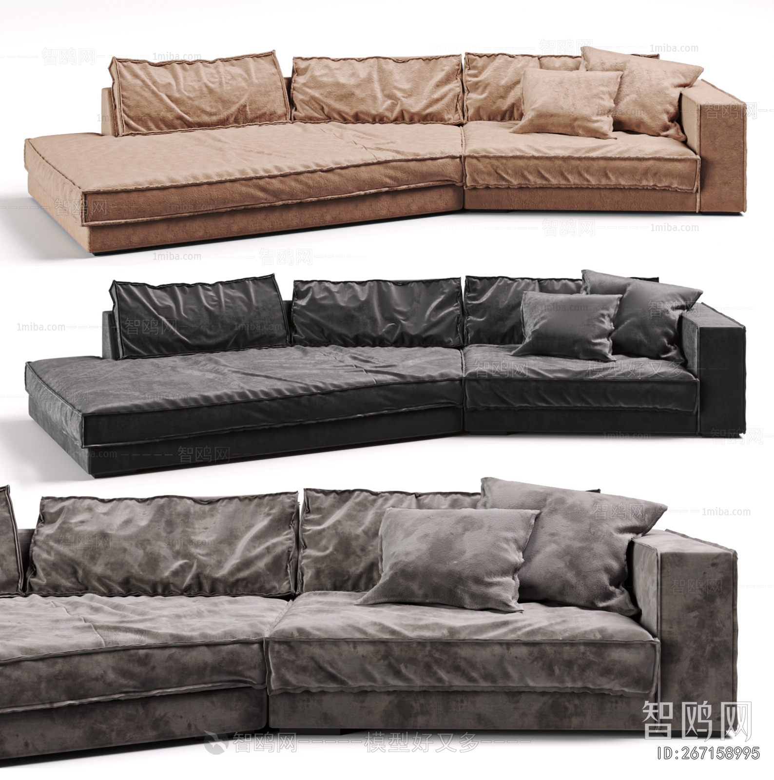 Modern Shaped Sofa