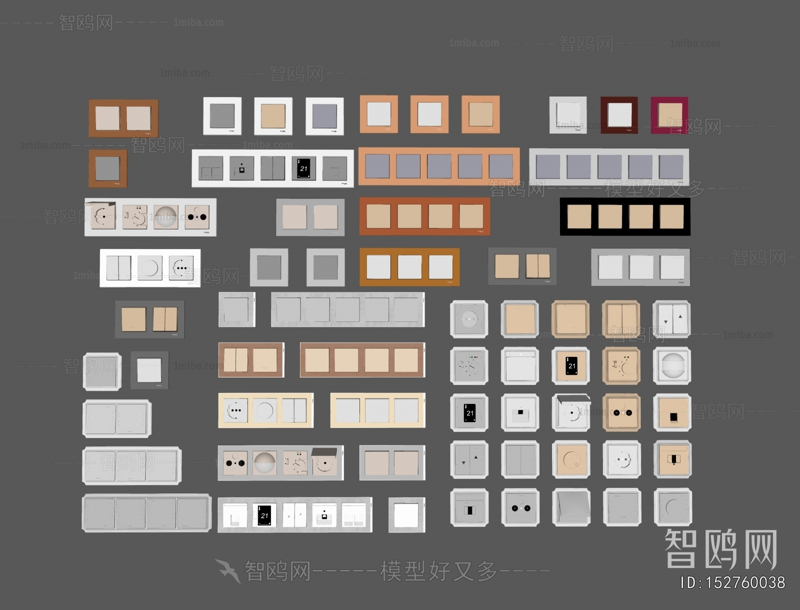 Modern Switch Socket Panel