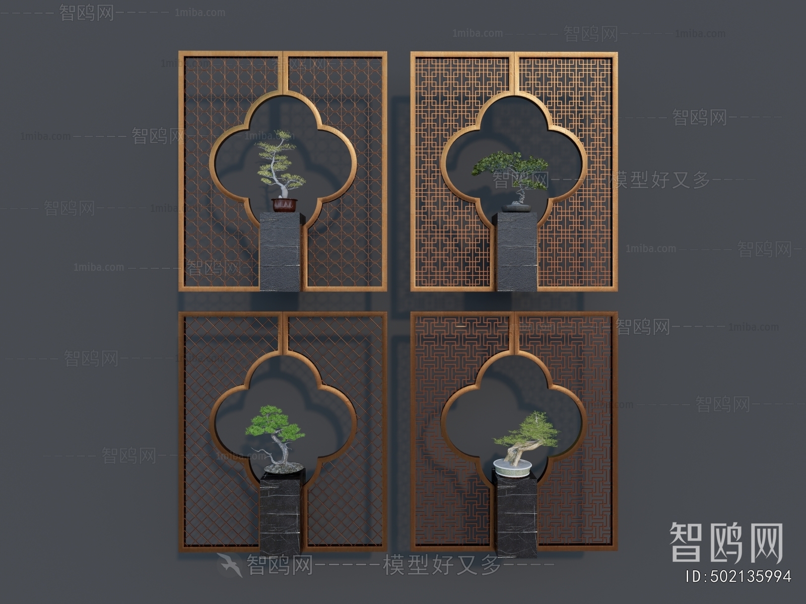New Chinese Style Metal Screen Partition