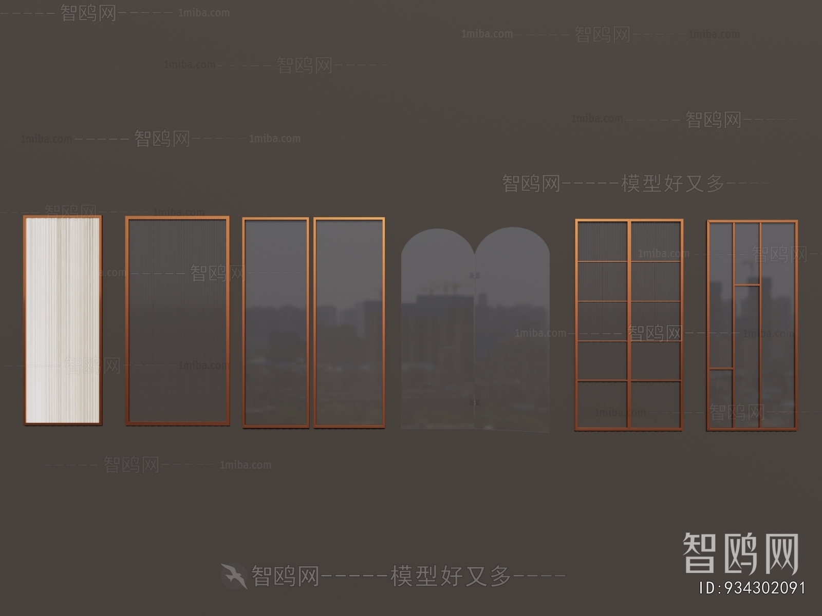 Modern Glass Screen Partition