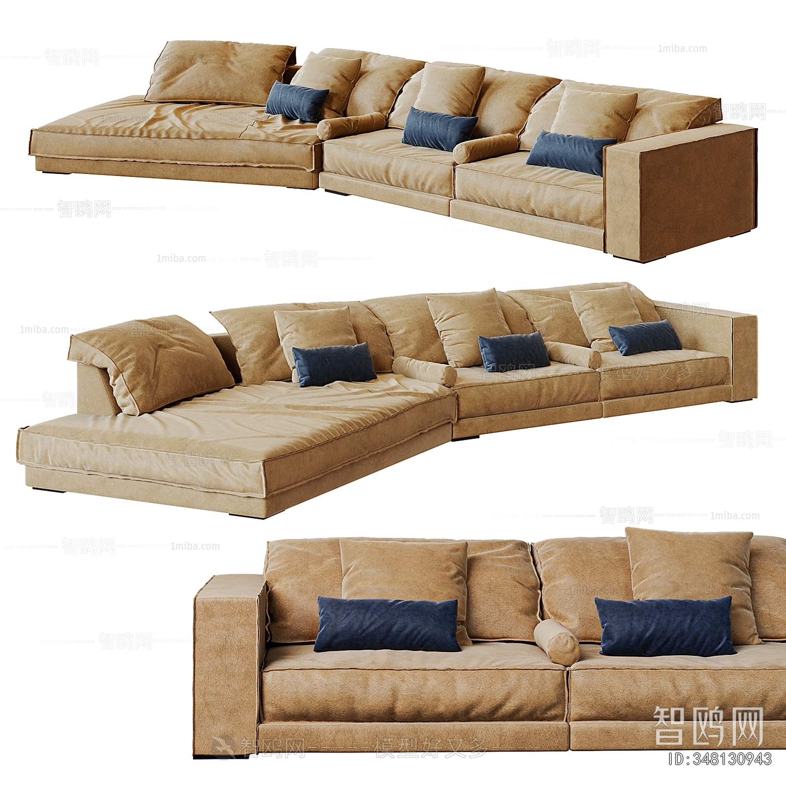 Modern Shaped Sofa