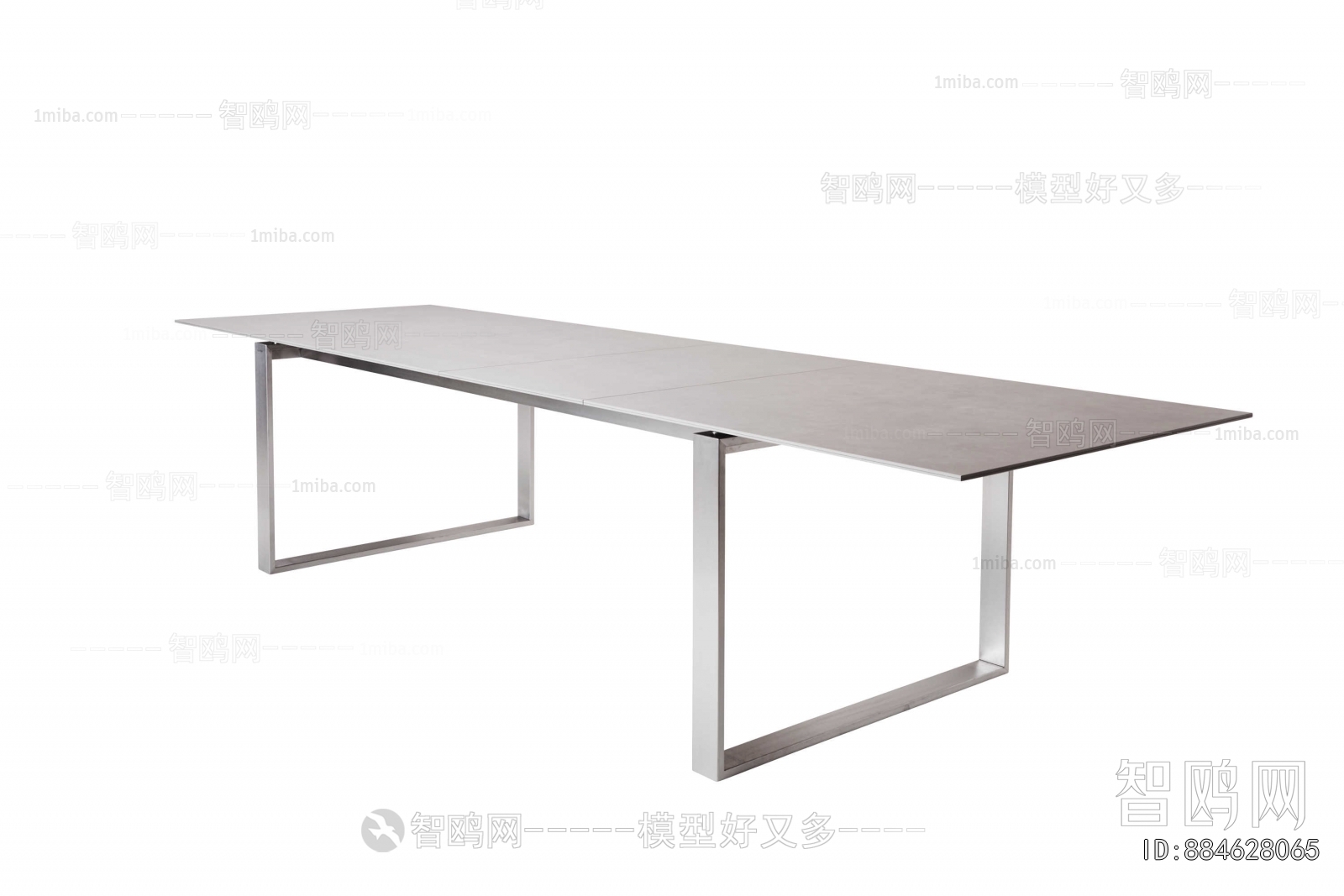 Modern Conference Table