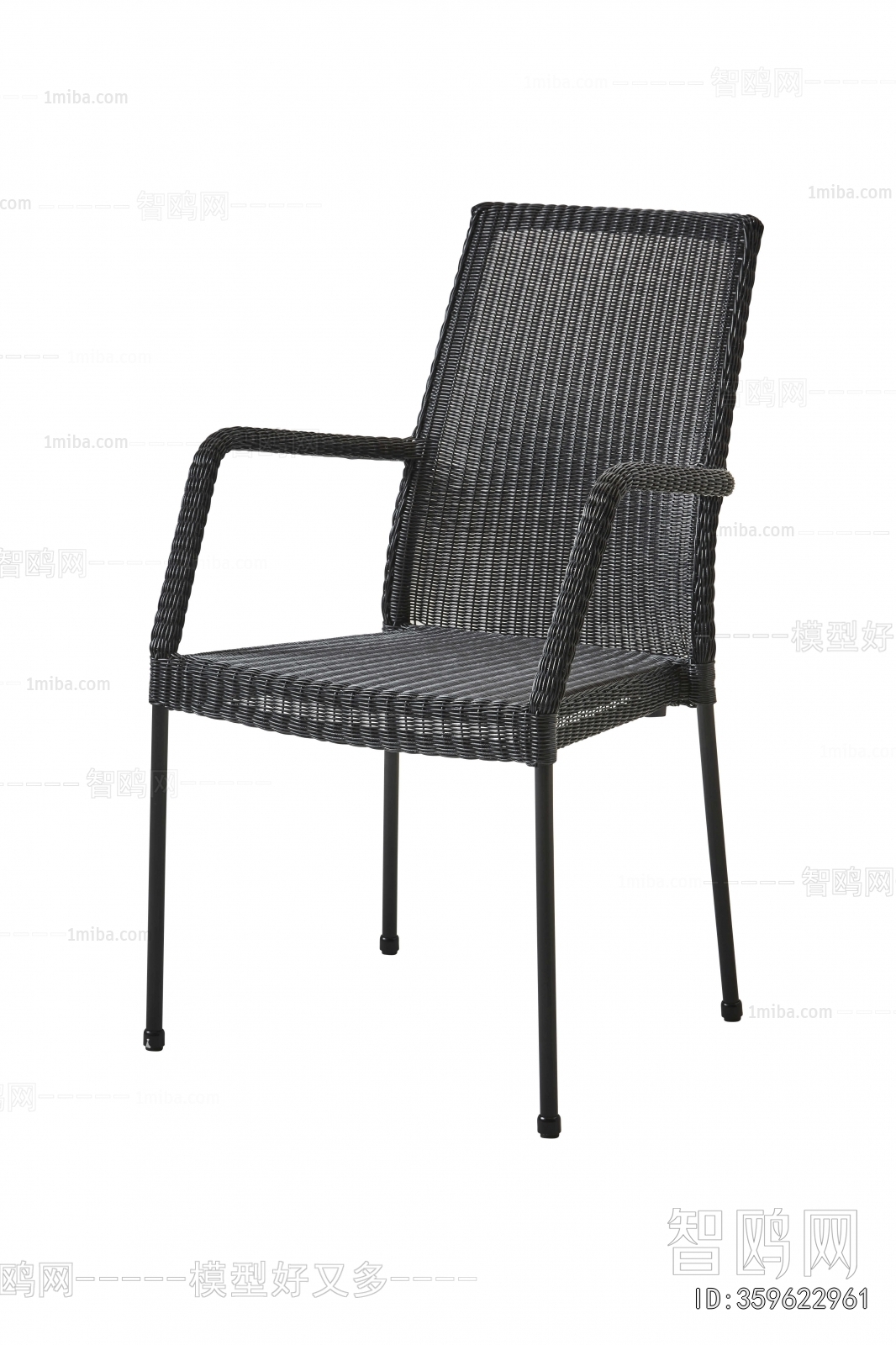 Modern Outdoor Chair