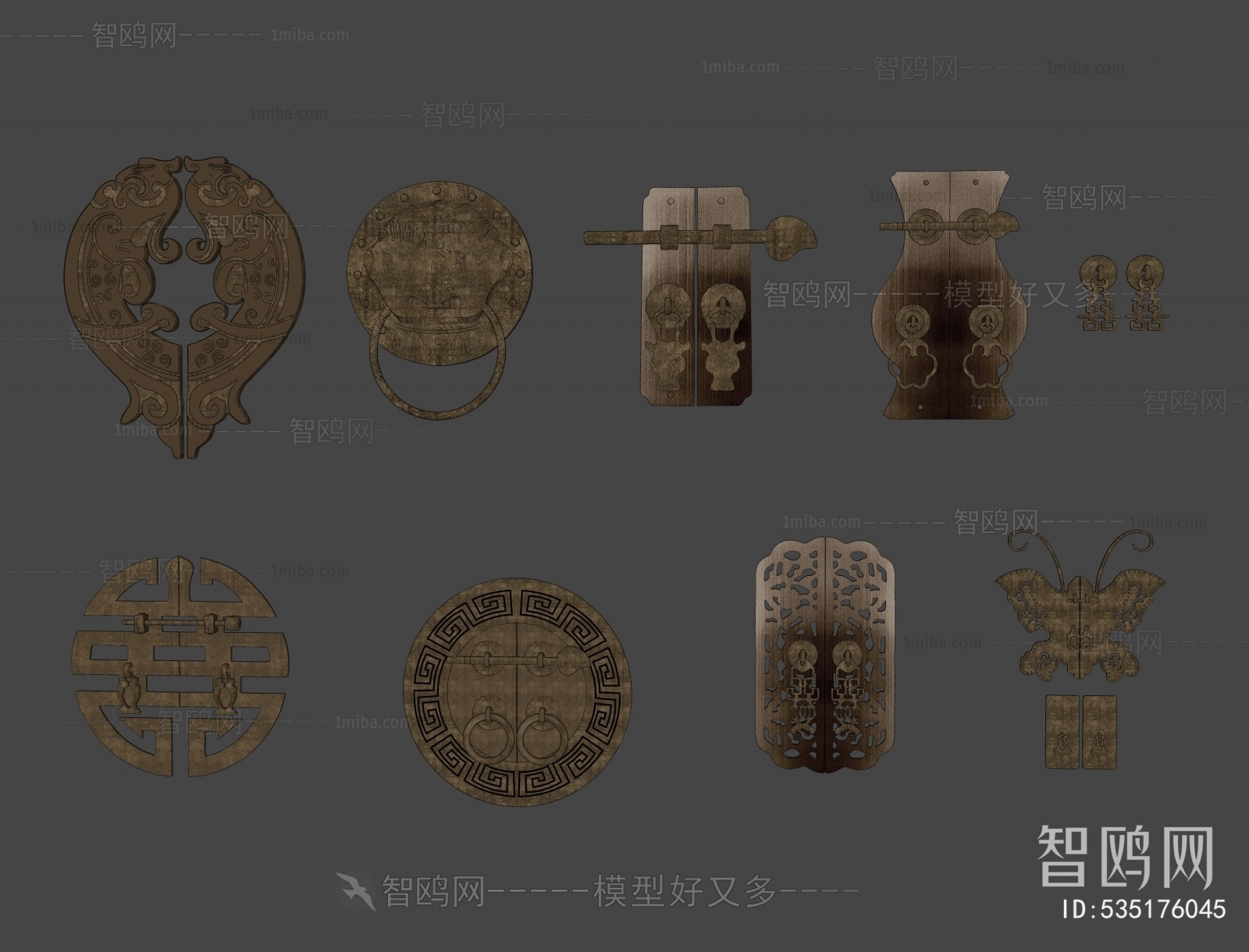 Chinese Style Door Handle