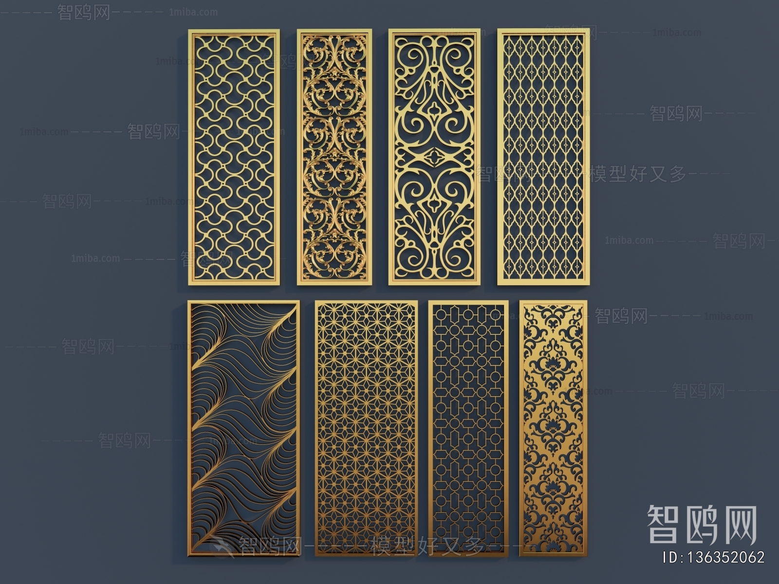 New Chinese Style Metal Screen Partition