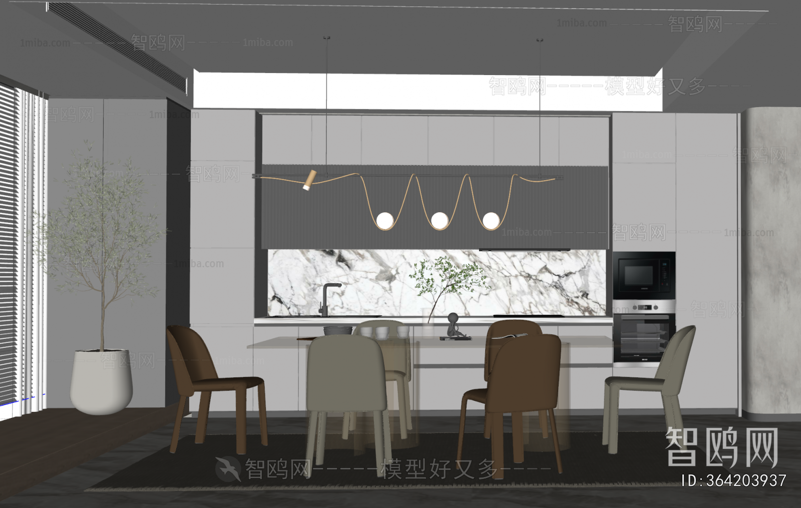 Modern Dining Room