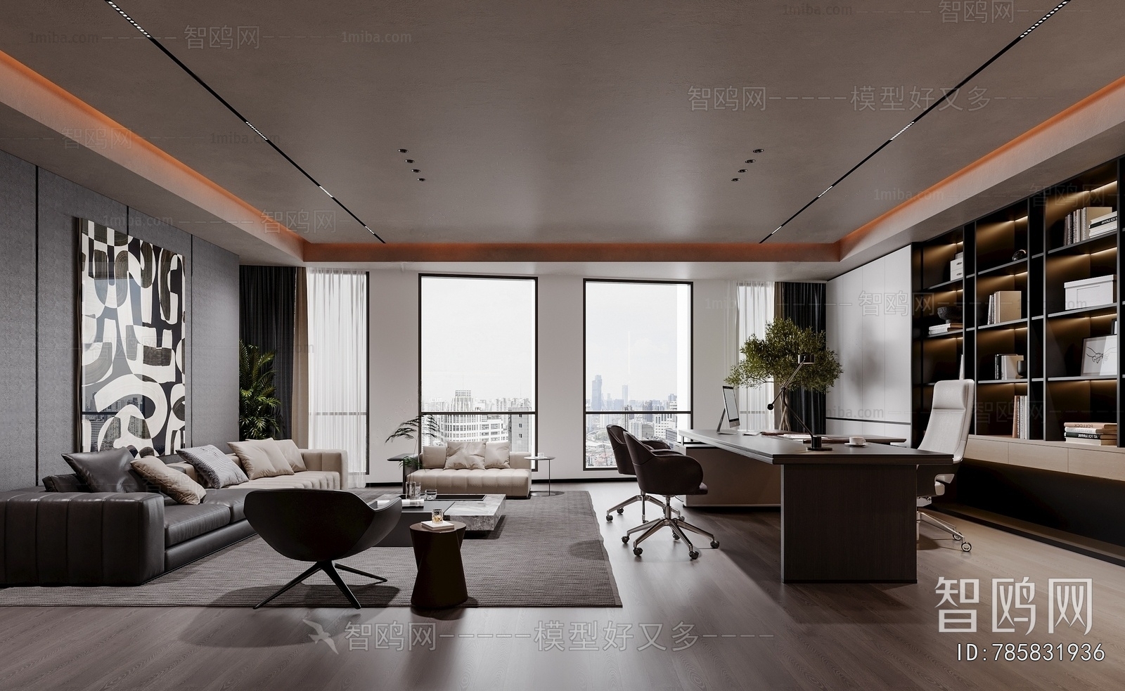 Modern Manager's Office