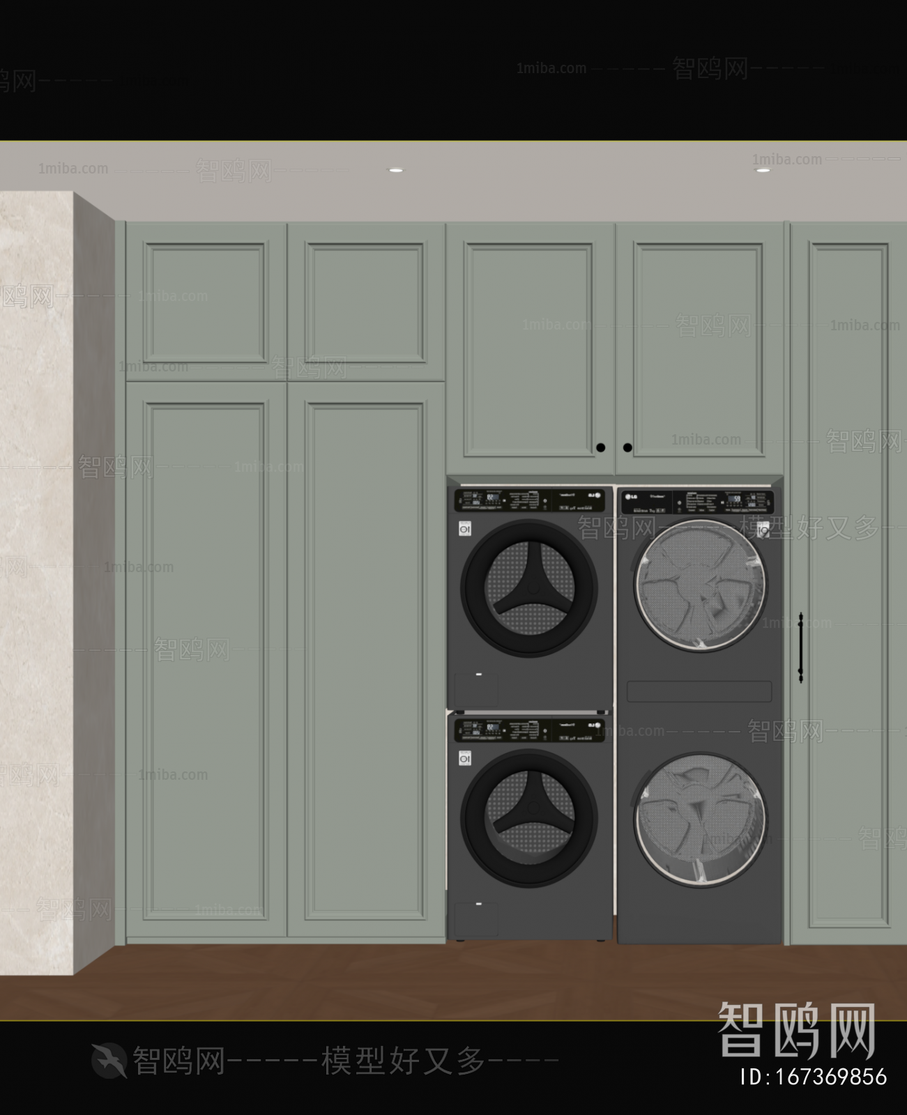 Simple European Style Laundry Cabinet