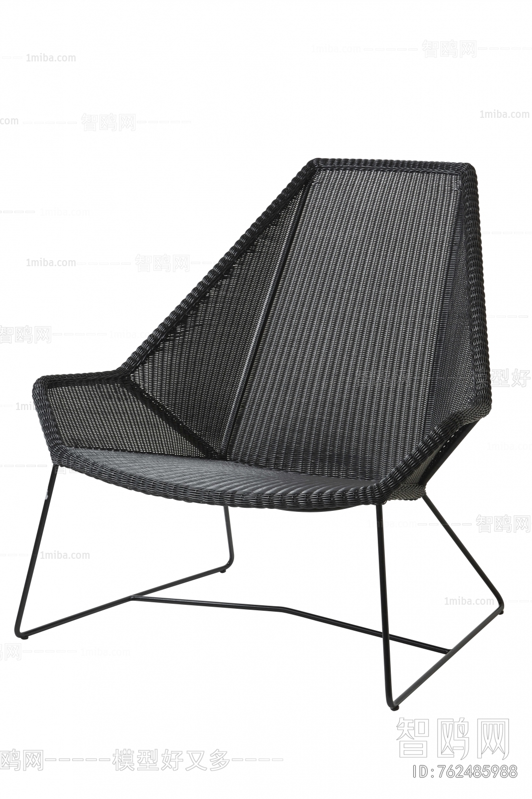 Modern Outdoor Chair