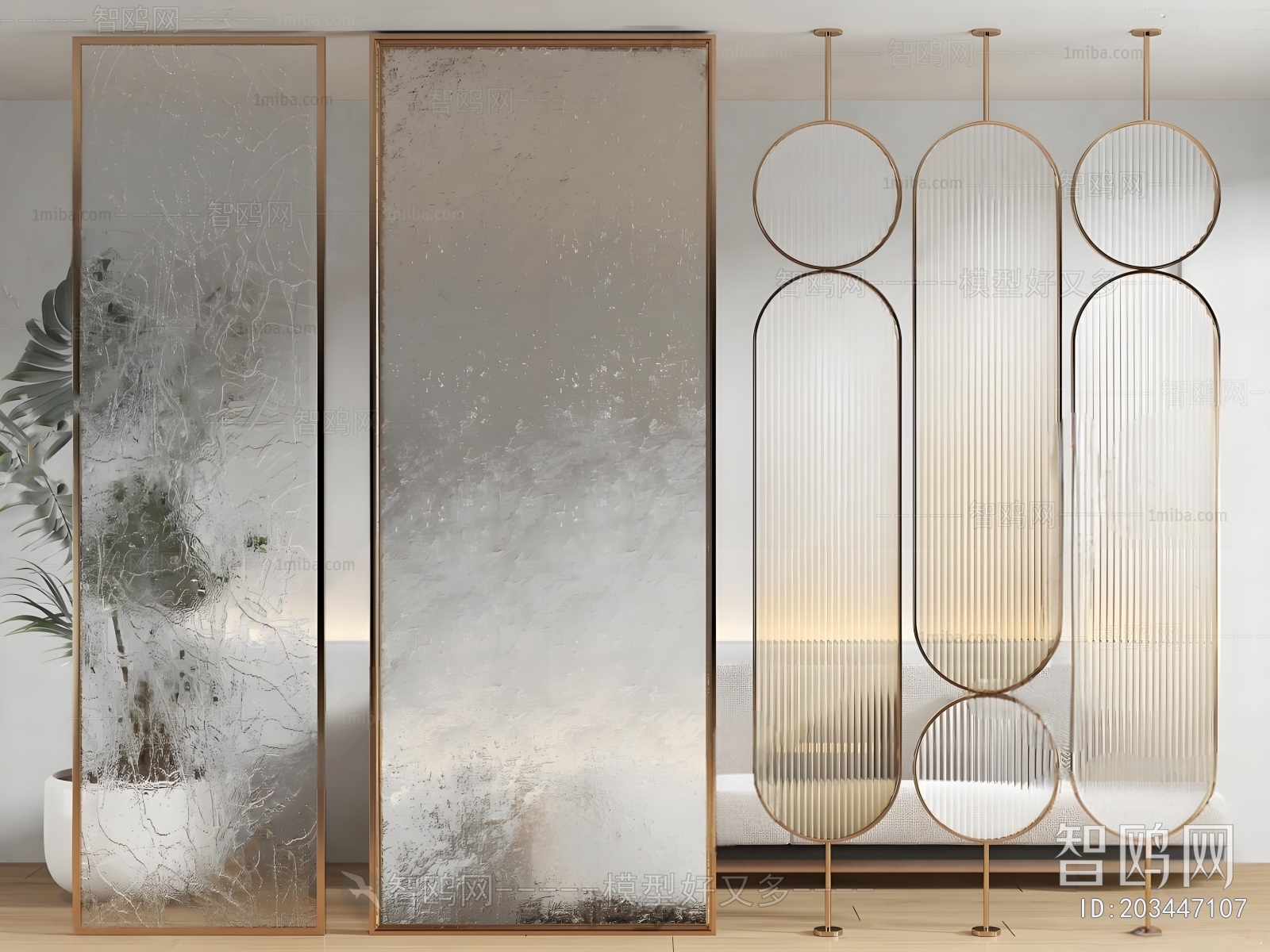 Modern Glass Screen Partition