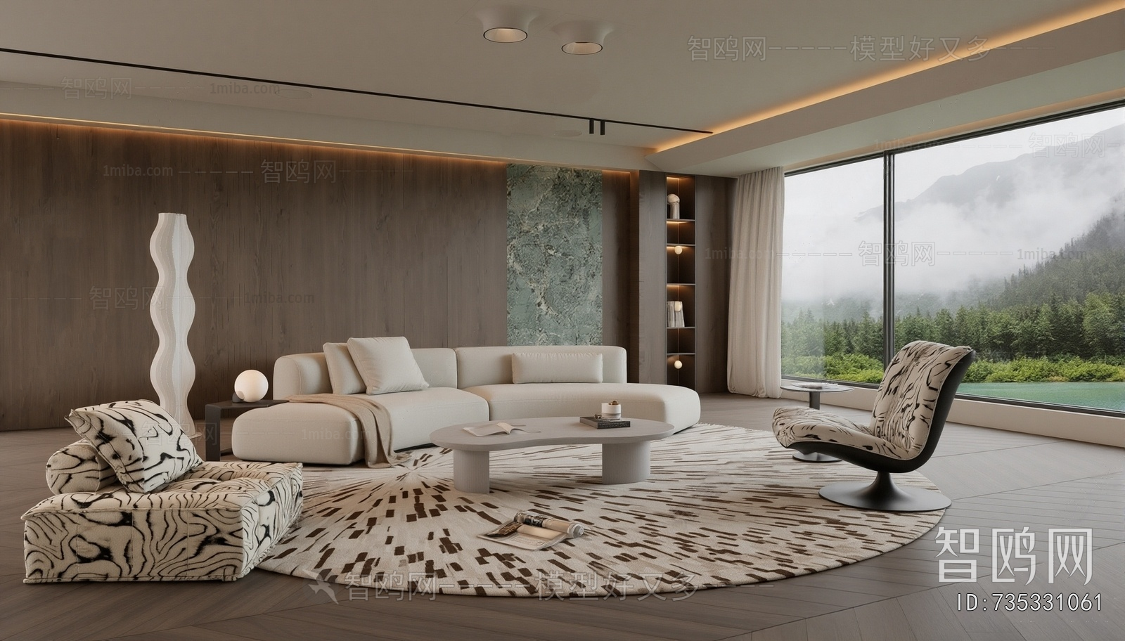 Modern A Living Room