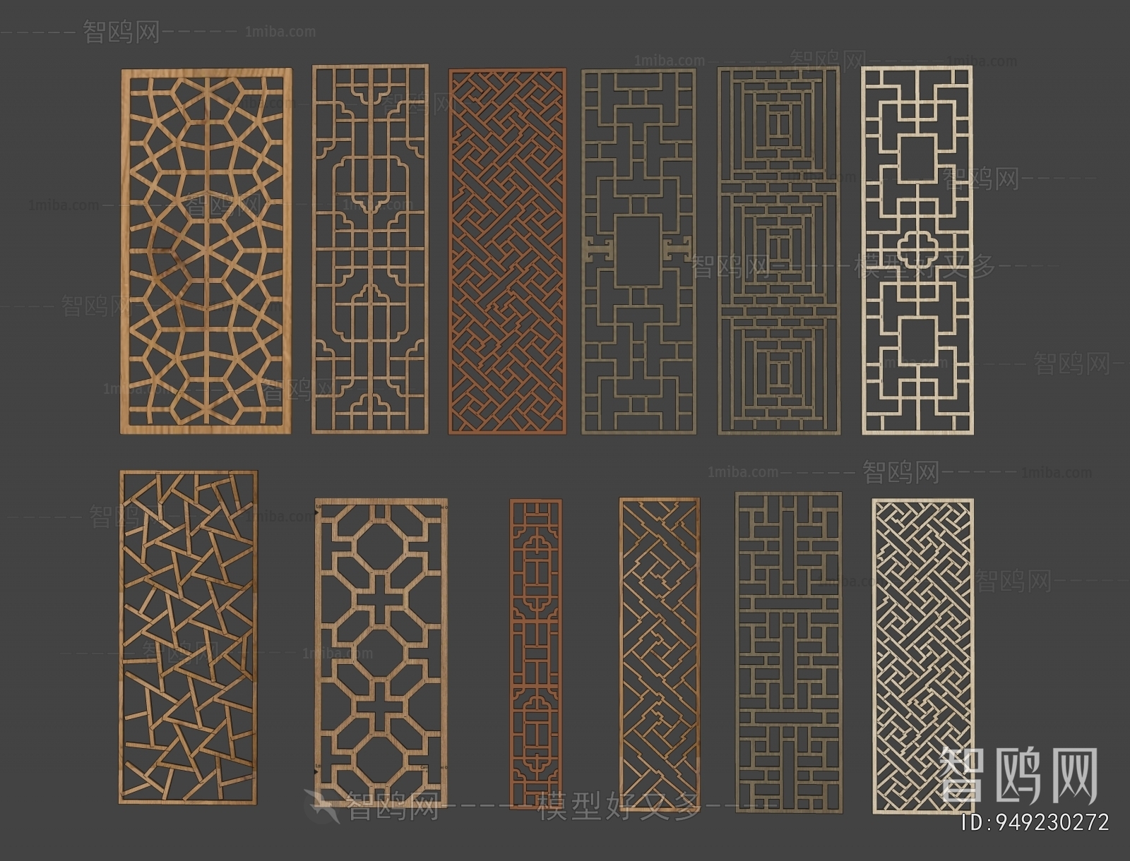 New Chinese Style Partition