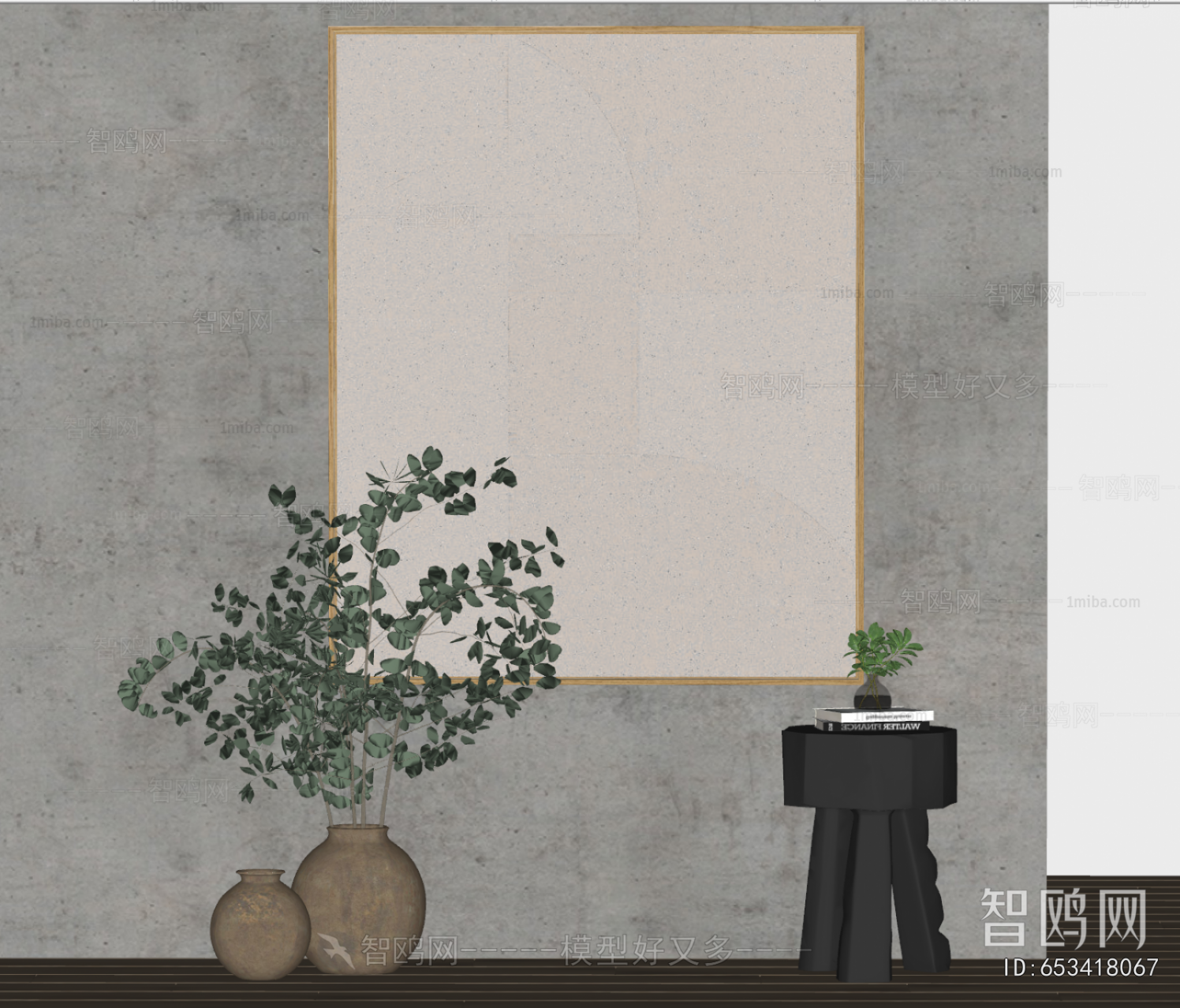 Modern Decorative Set