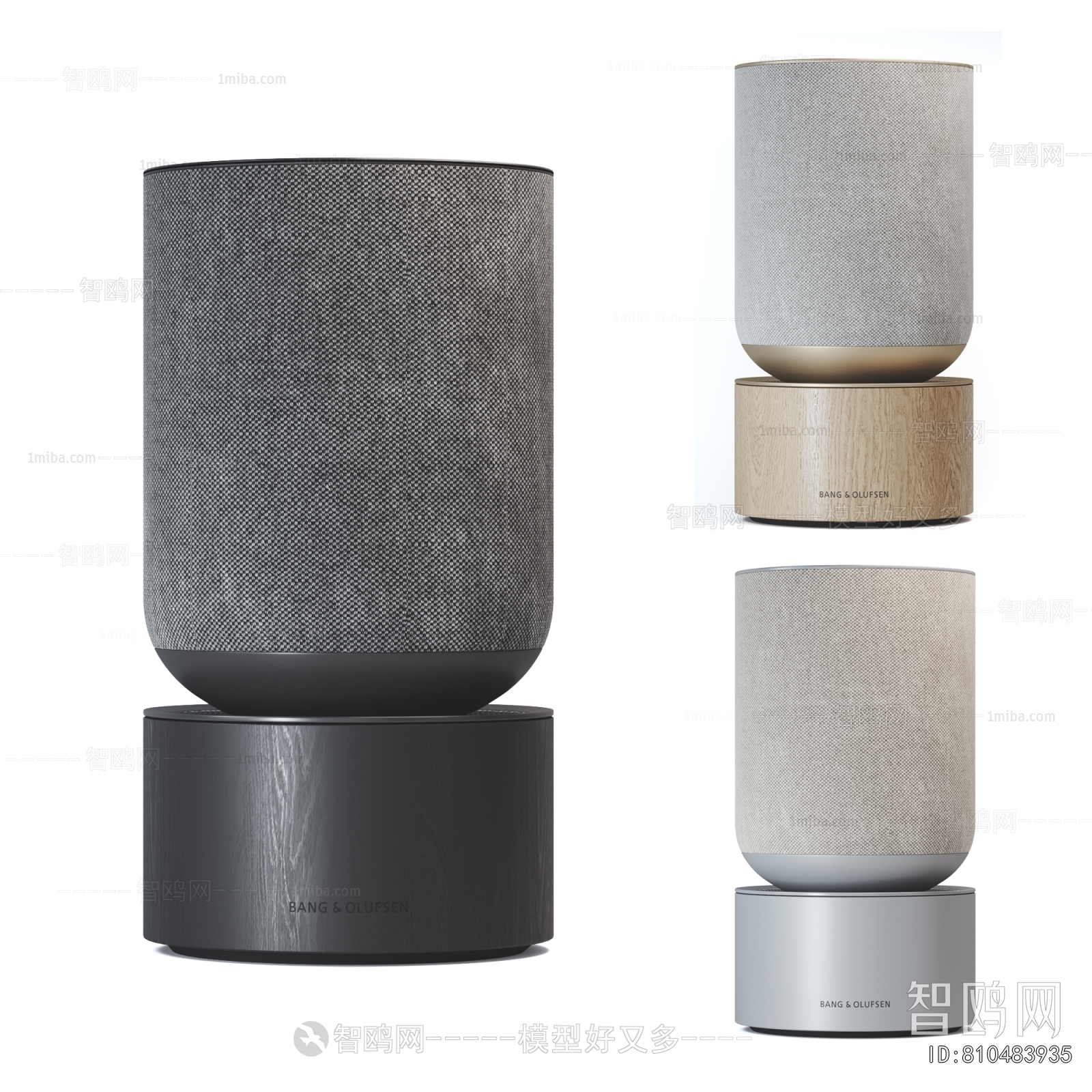 Nordic Style Sound Box