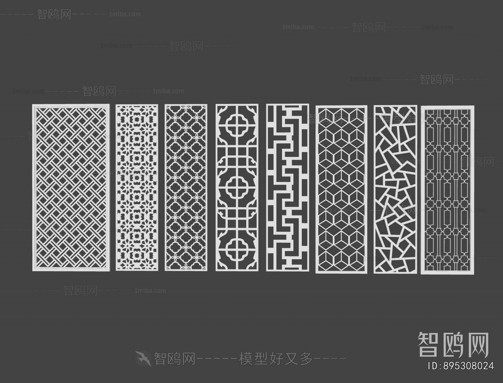 New Chinese Style Metal Screen Partition