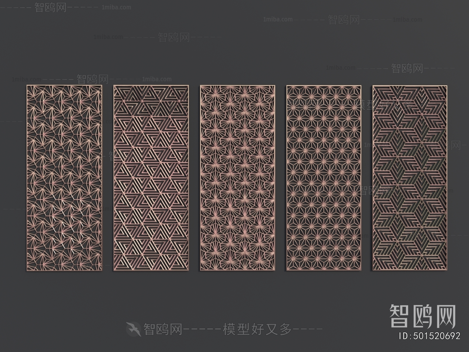 Modern Metal Screen Partition