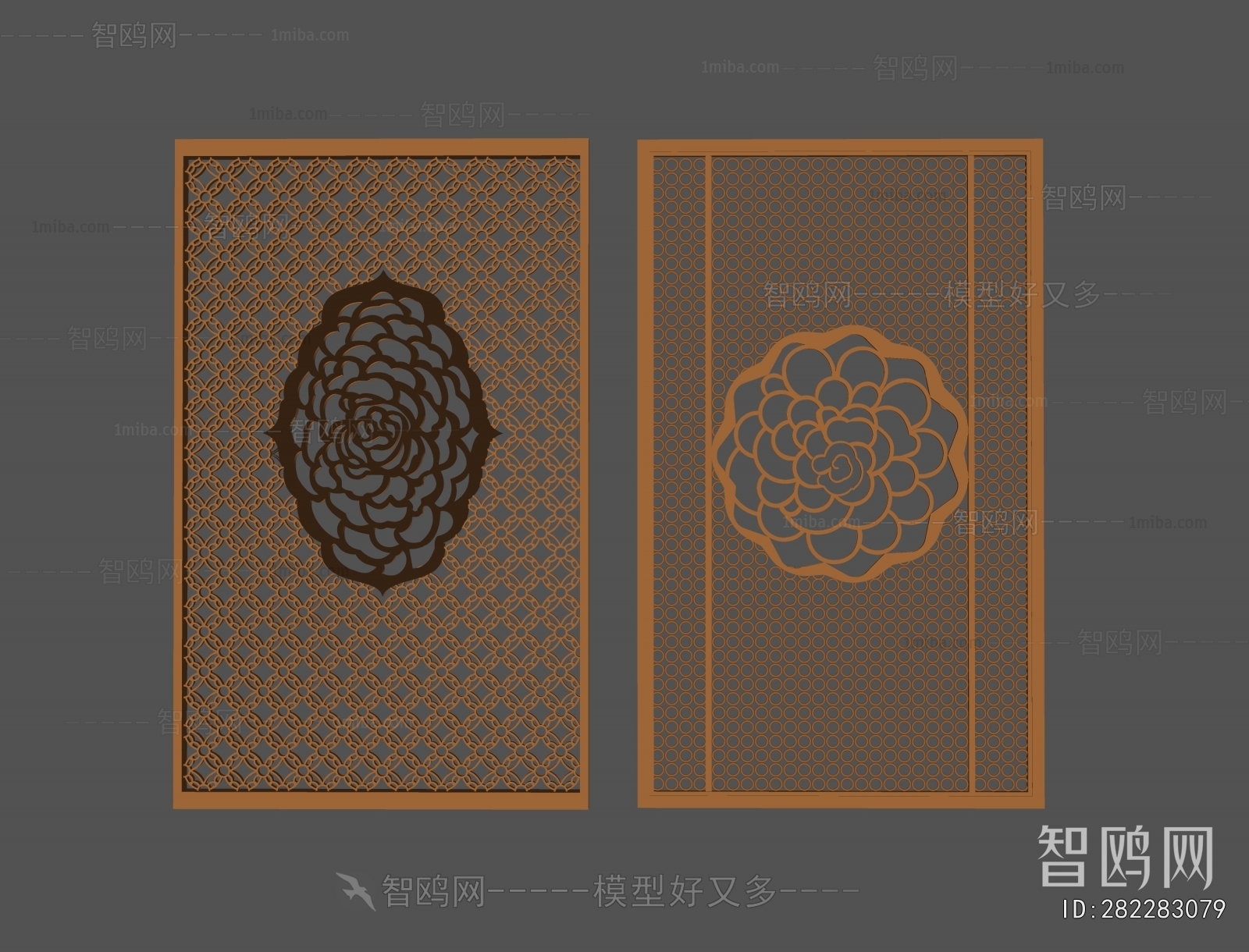 New Chinese Style Metal Screen Partition