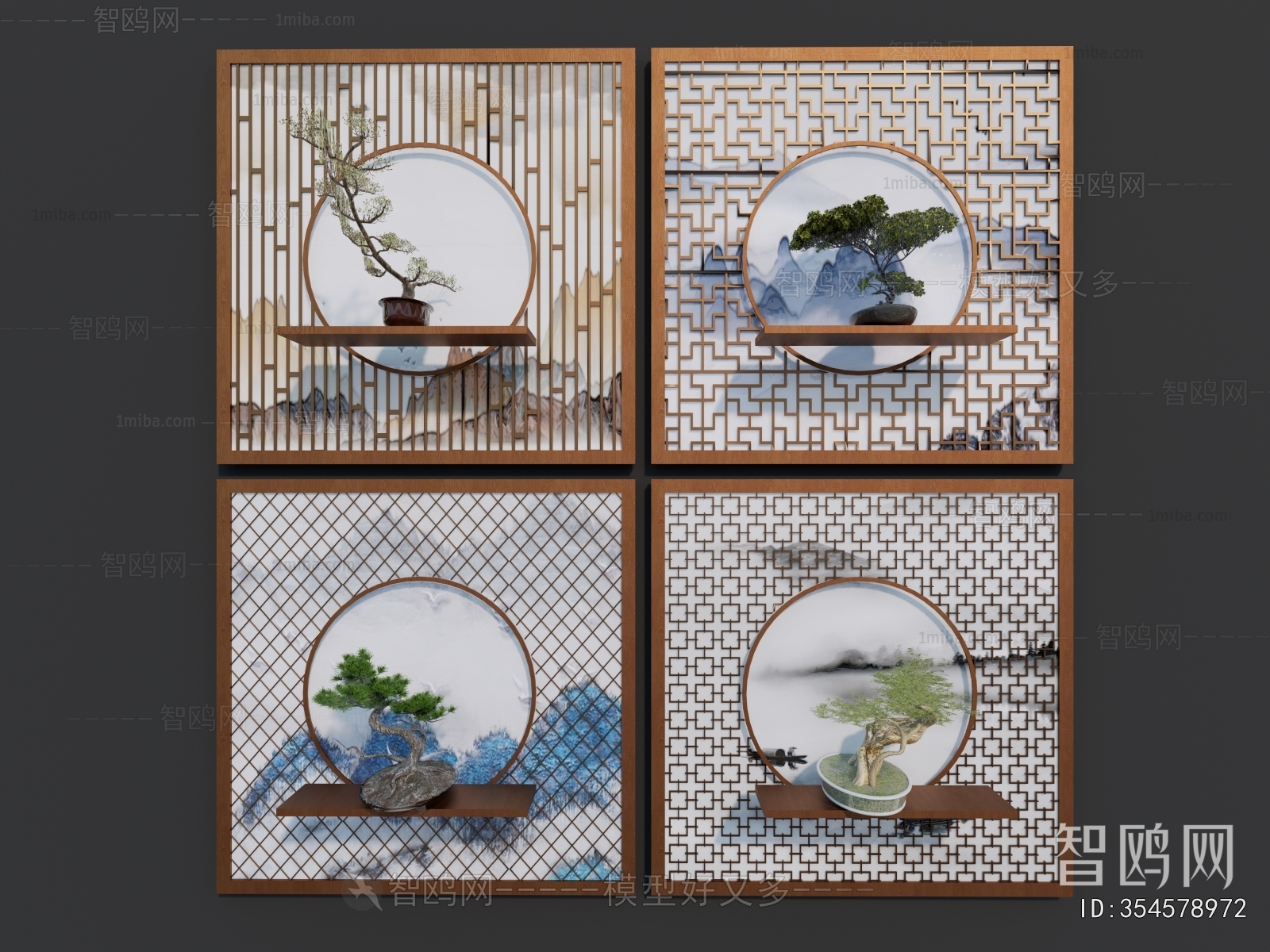 New Chinese Style Partition