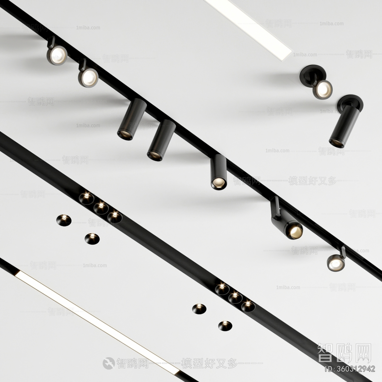 Modern Track Spotlights